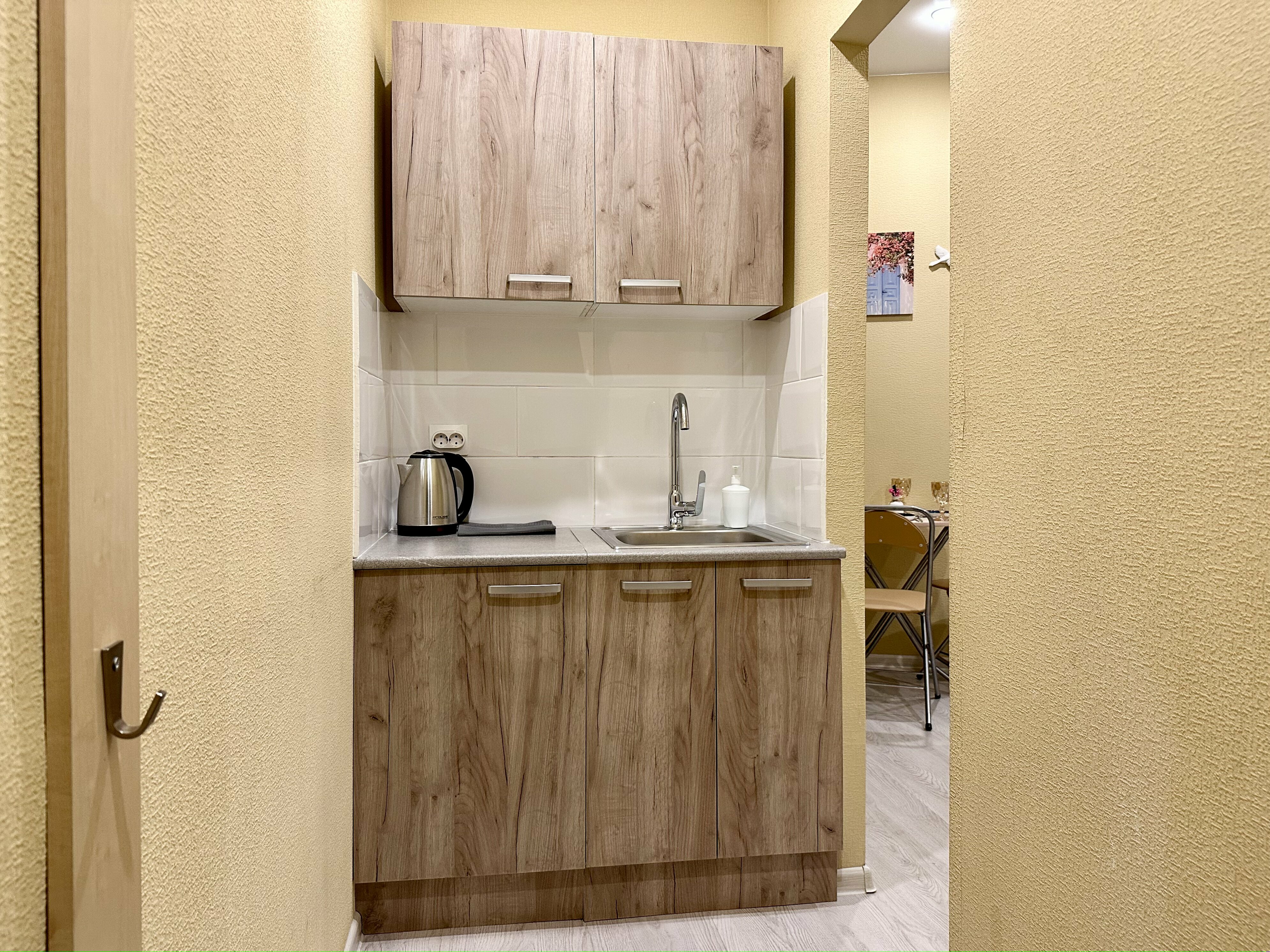 Уютная студия в самом сердце города