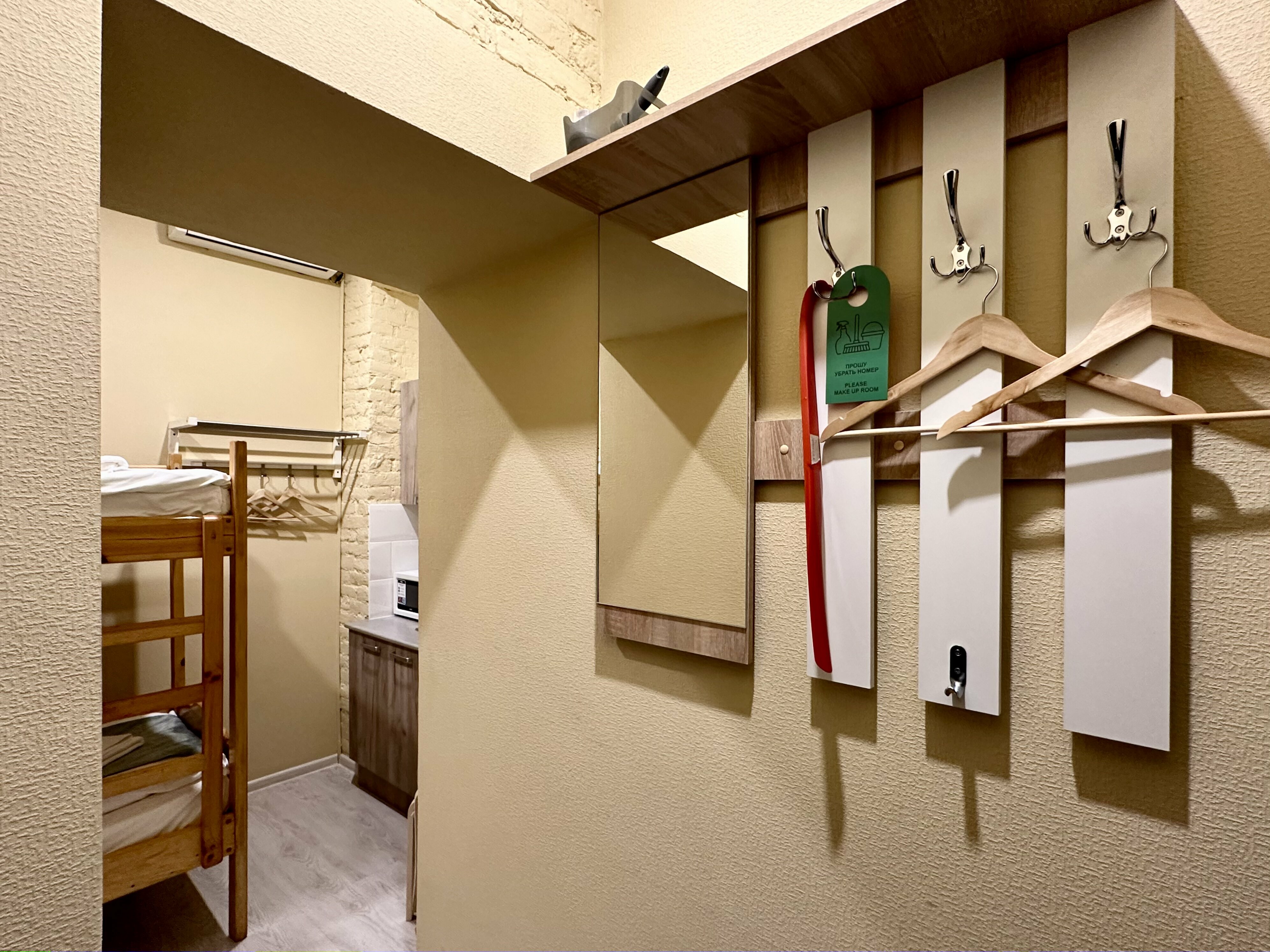 Студия без окна у Невского проспекта