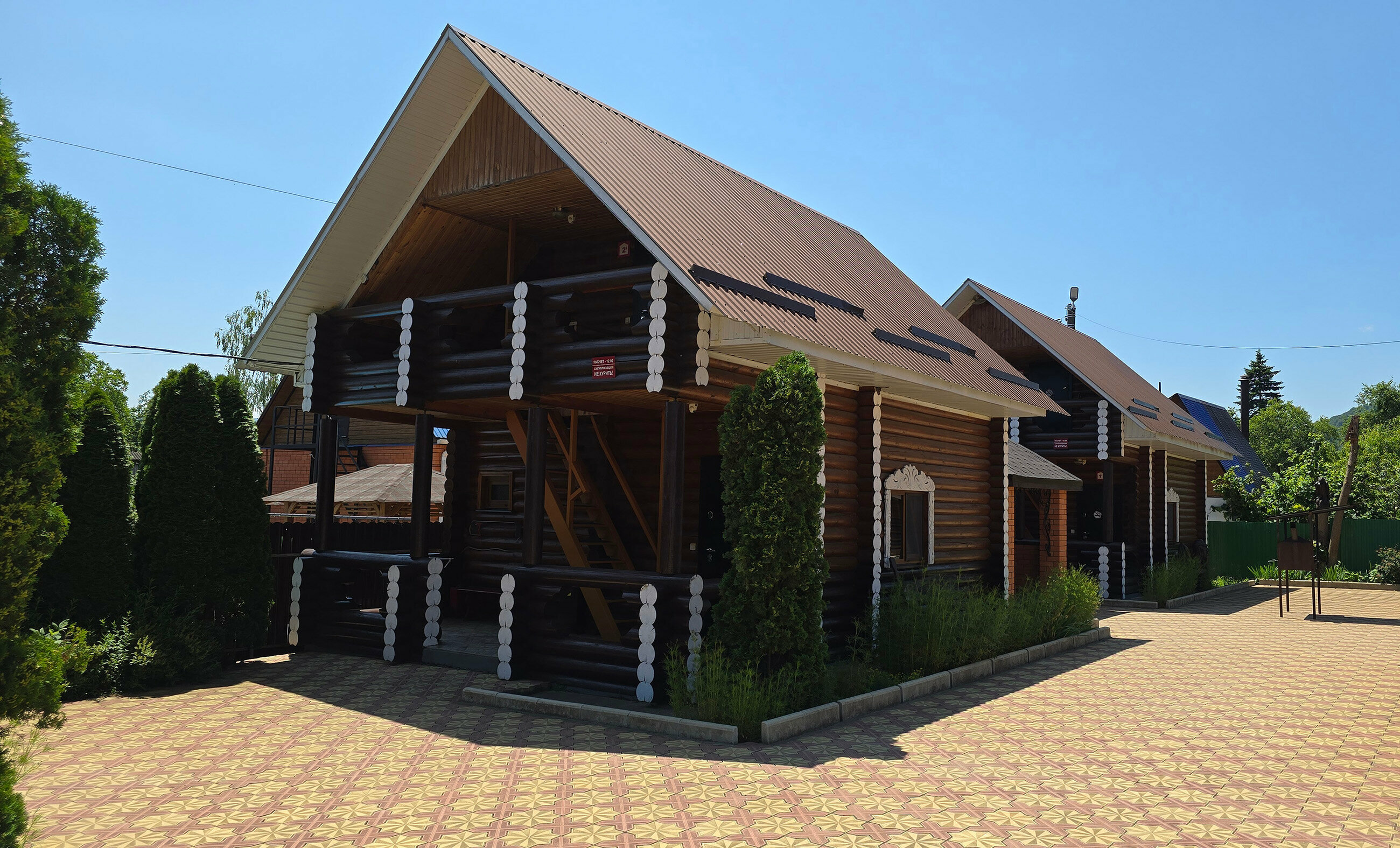 Стандартный четырехместный номер