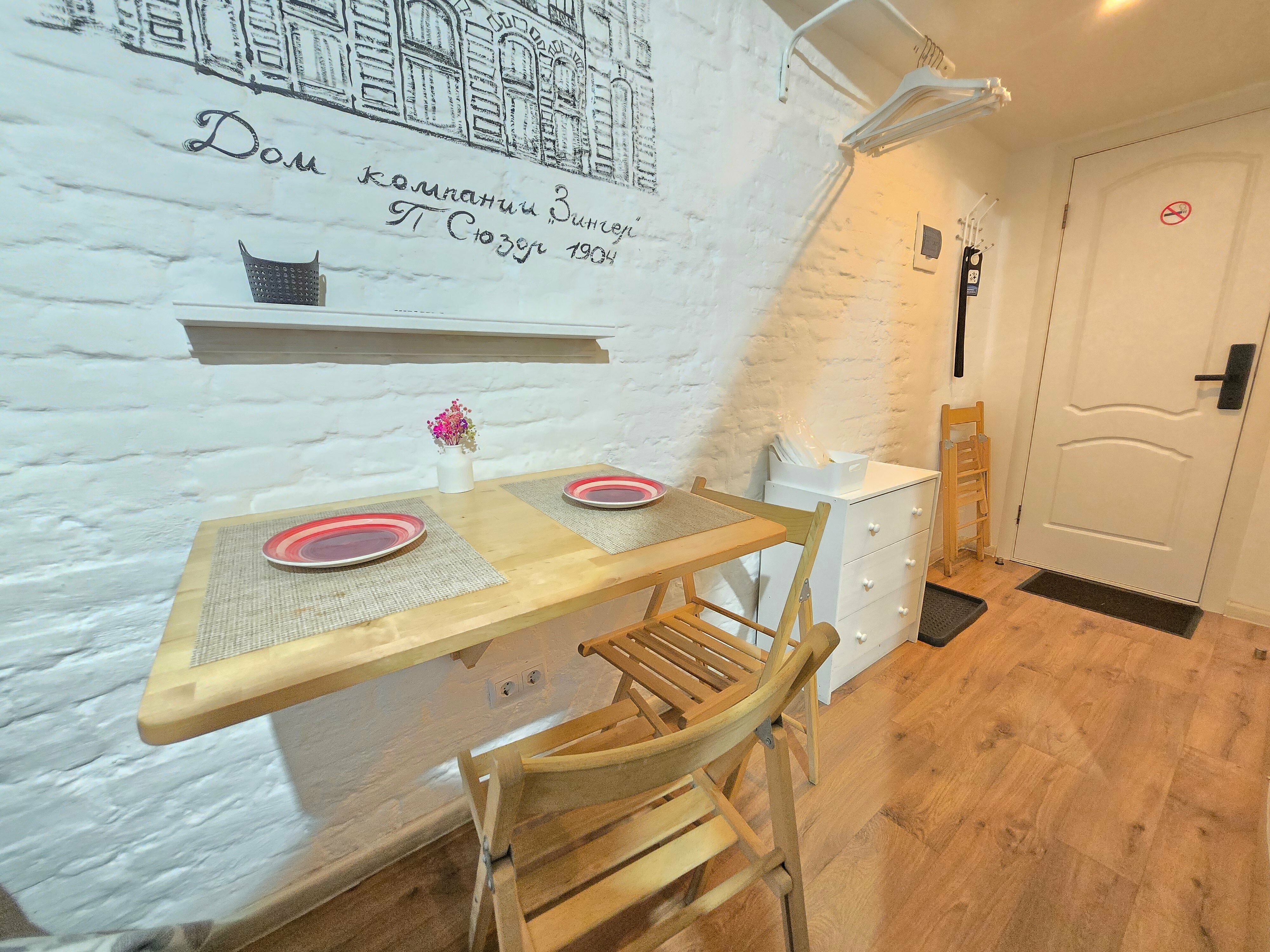 Двухуровневая студия для 3 гостей с общей ванной комнатой и кухней