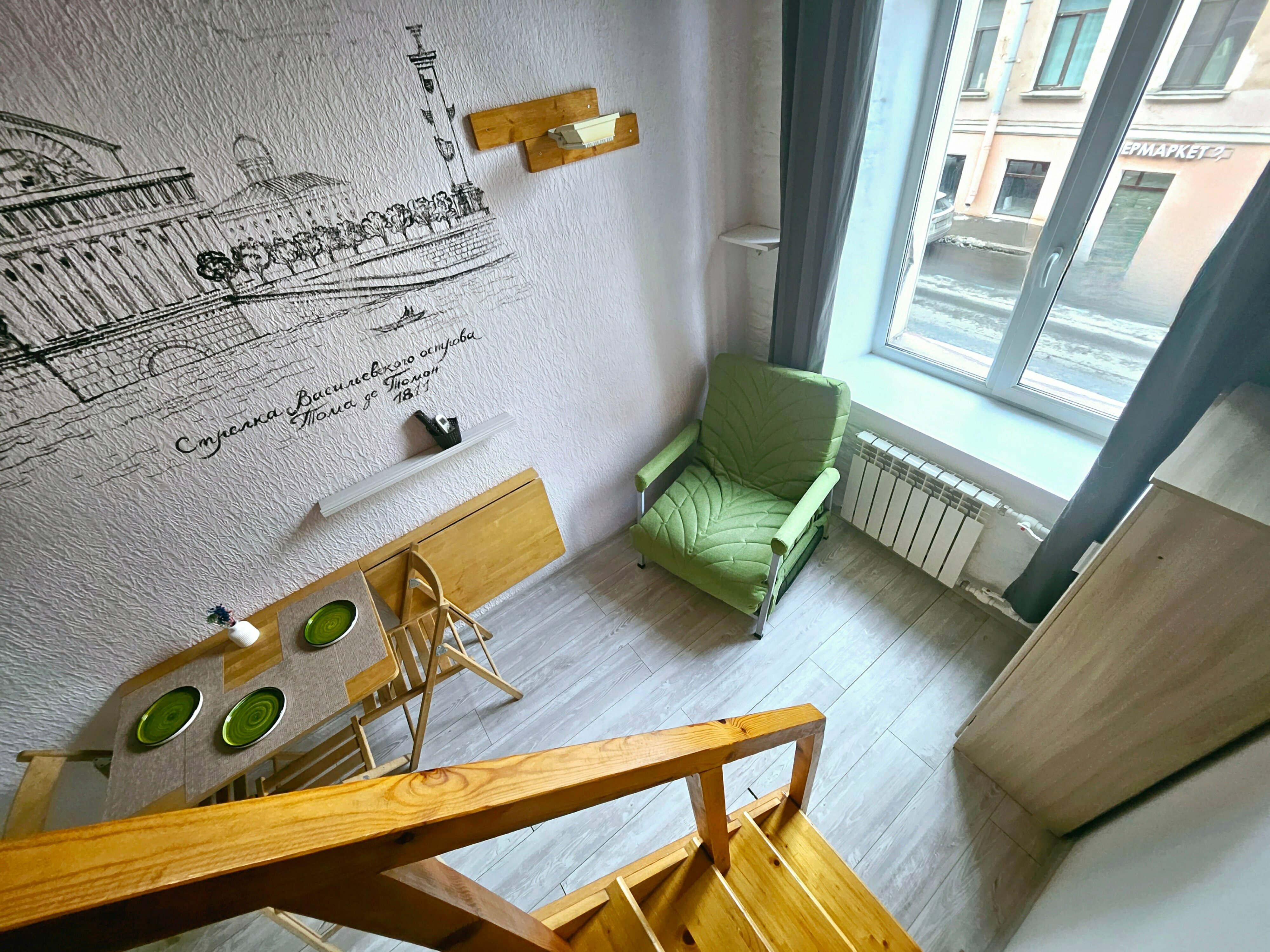 Двухуровневая студия для 3 гостей в 3х мин от Невского проспекта