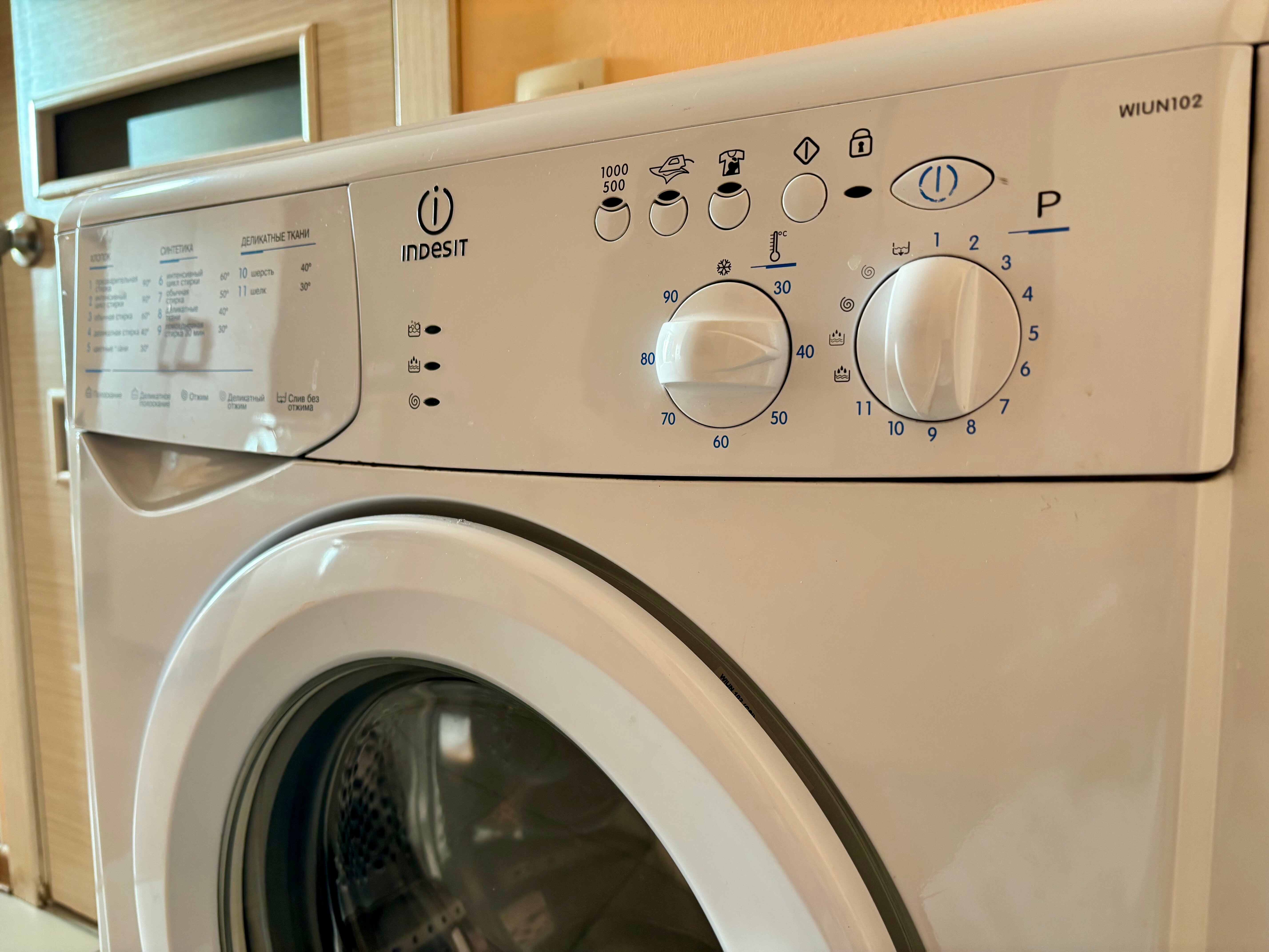 Классический двухместный номер