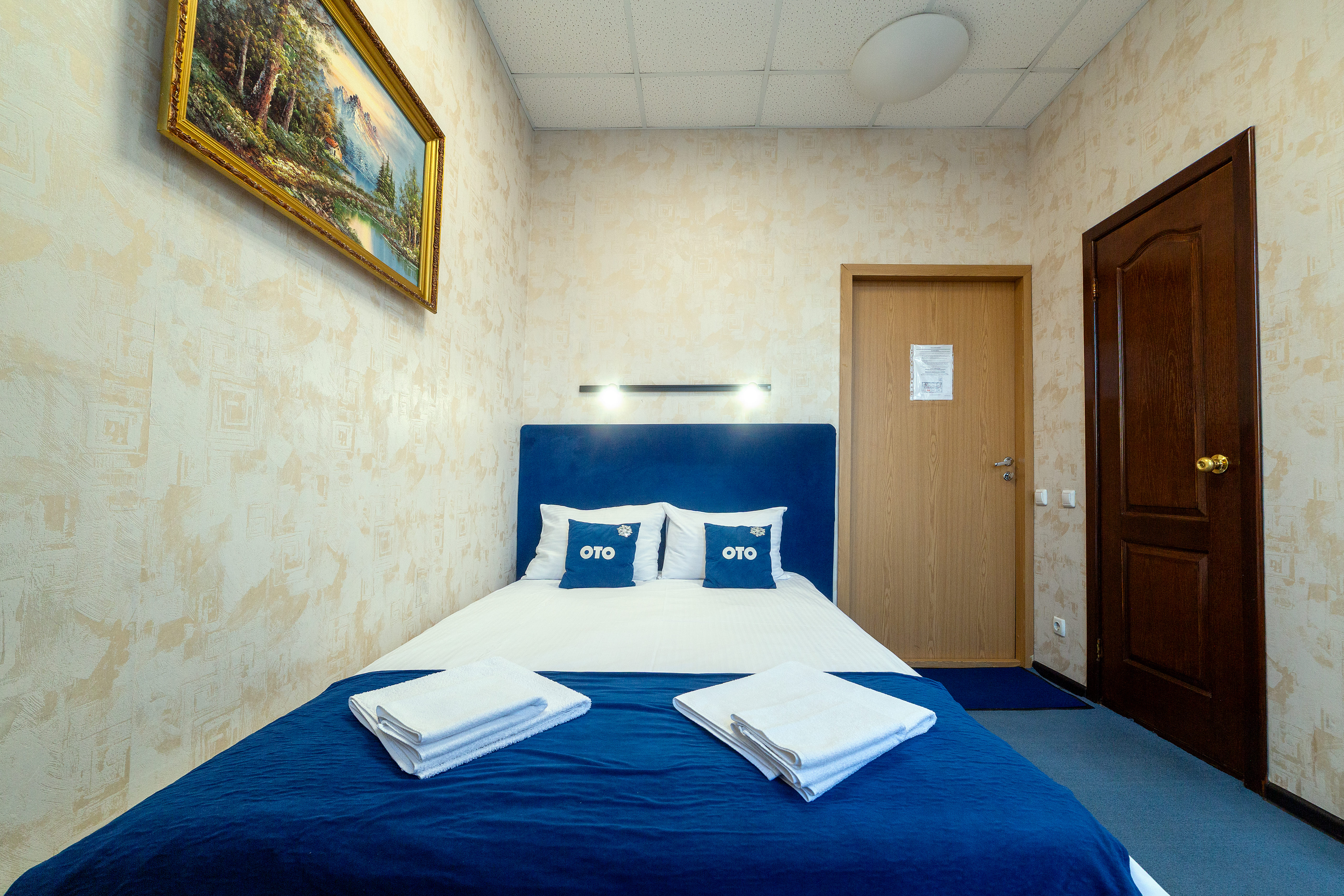 Бюджетный двухместный номер с 1 кроватью