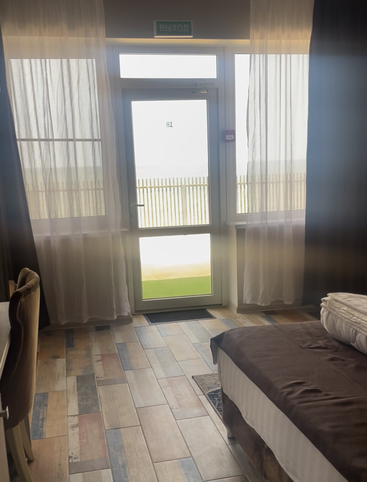 Трехместный номер