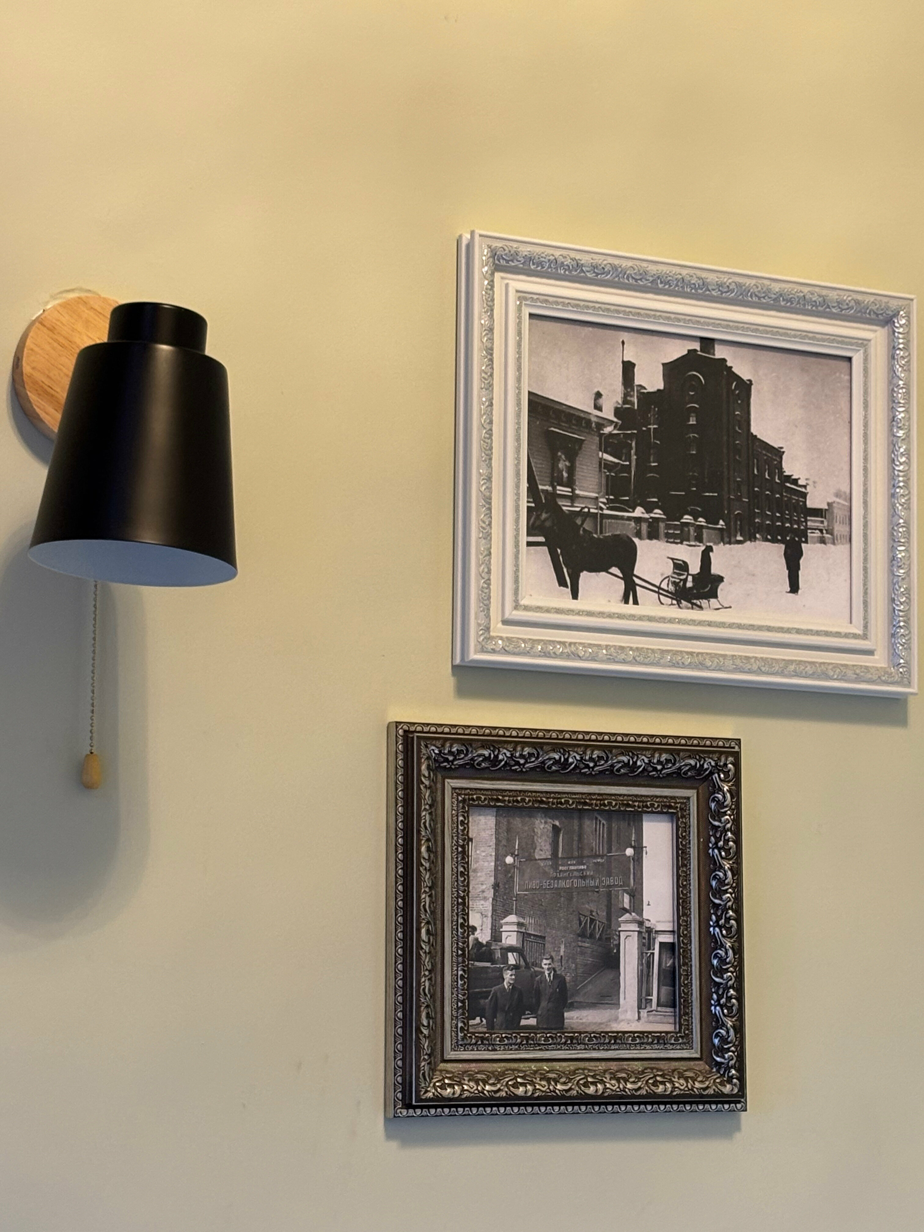 Одноместный номер