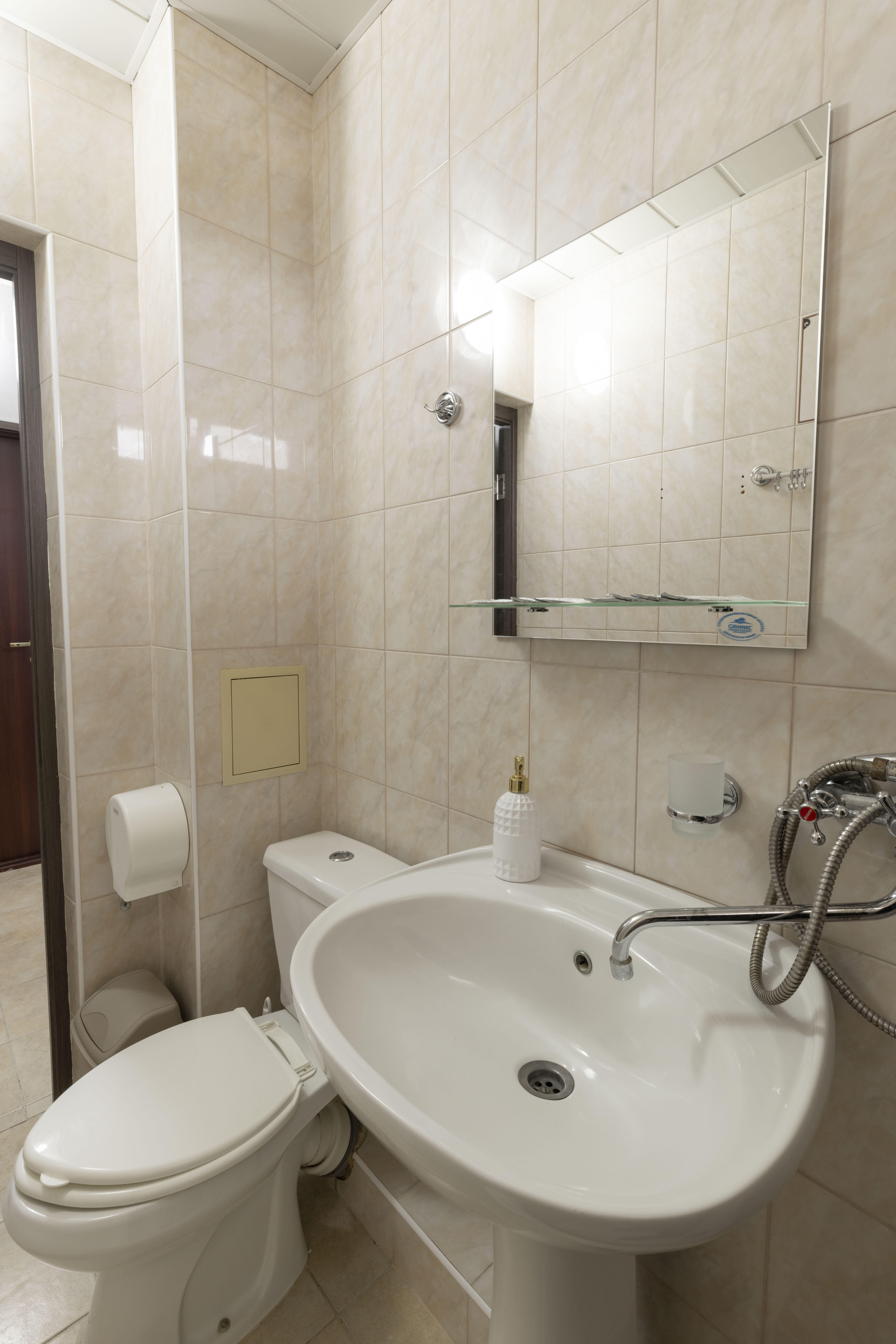 Двухместный Стандарт с балконом