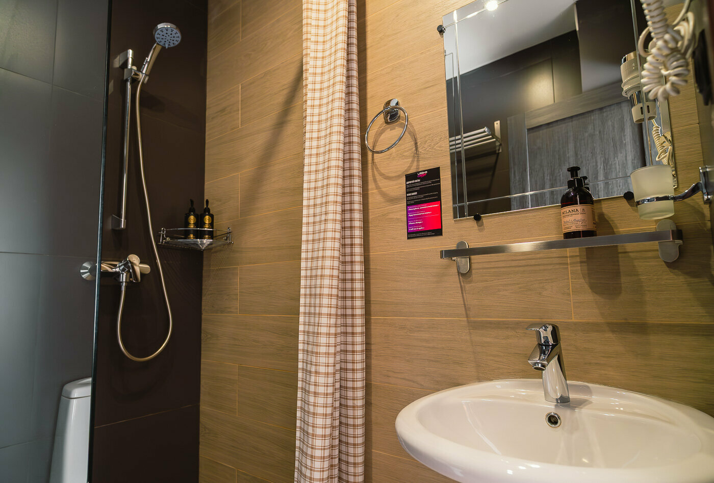 Стандарт мини в мансарде