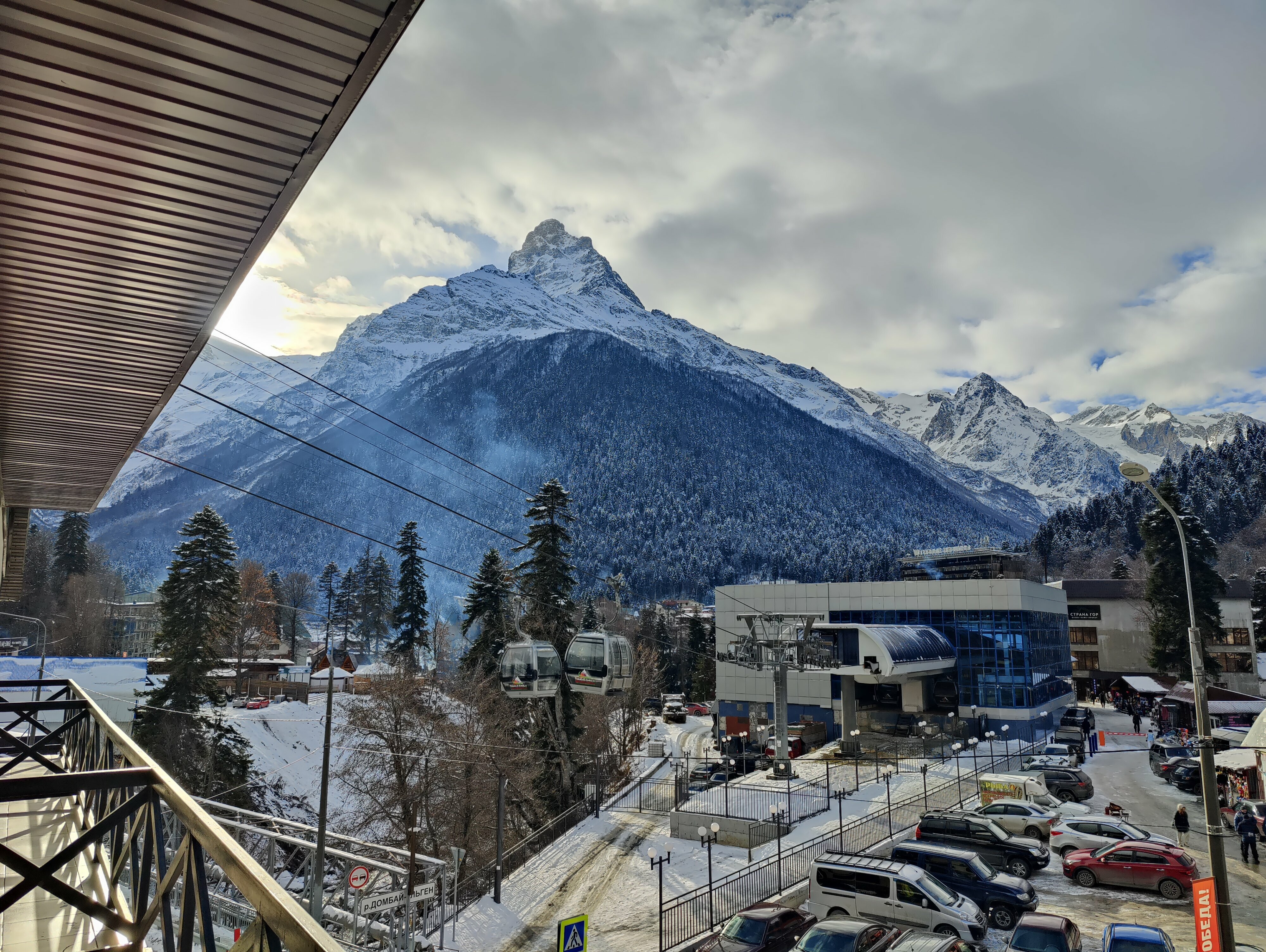 Стандартный двухместный номер с видом на горы