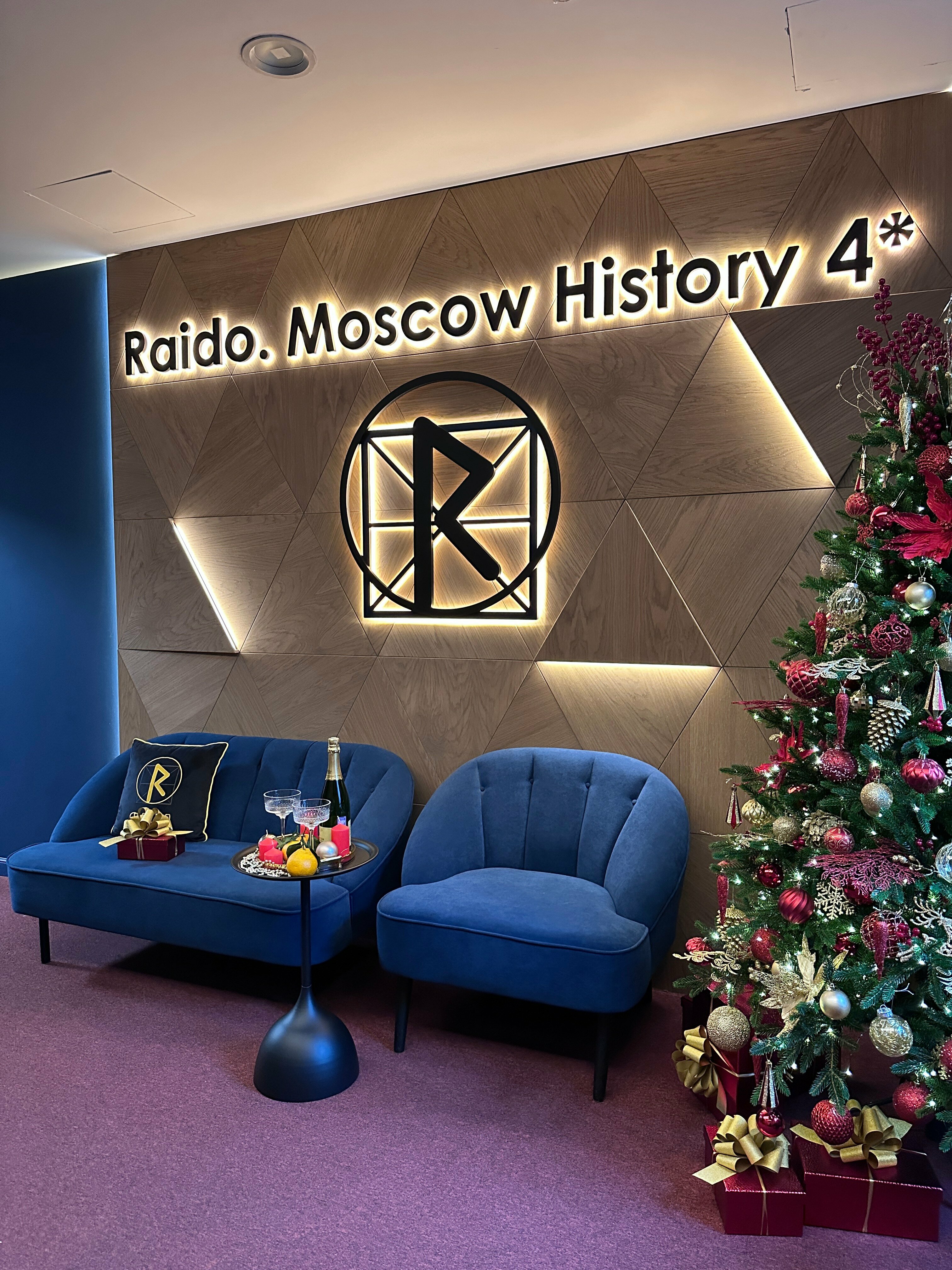 Номер-студия Делюкс с кроватью размера «queen-size»