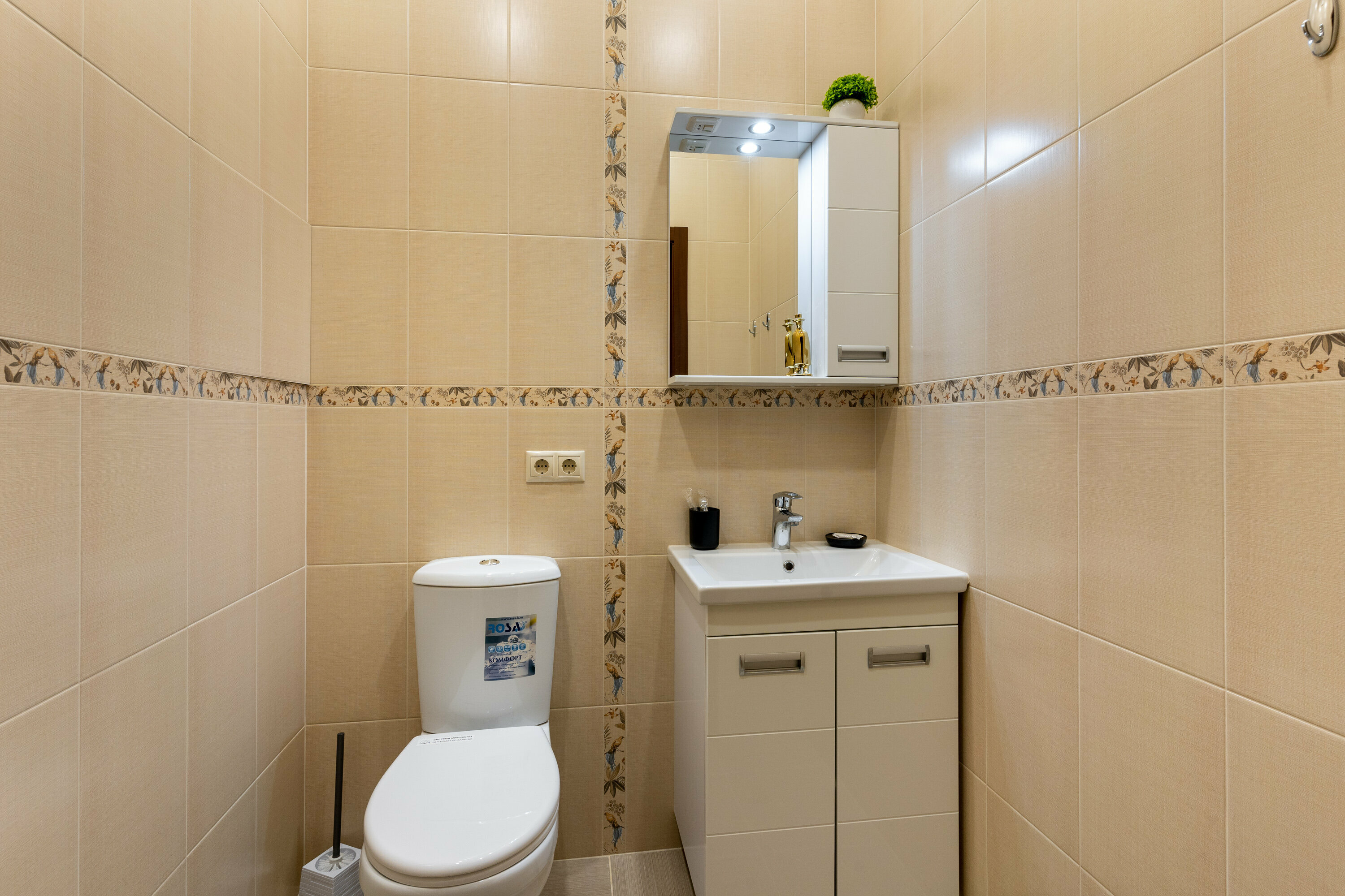 2-к Бизнес 564