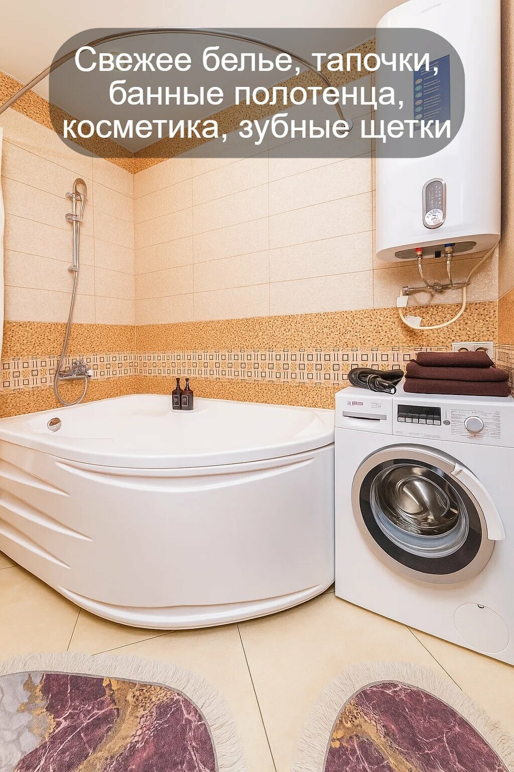 Улучшенный семейный номер