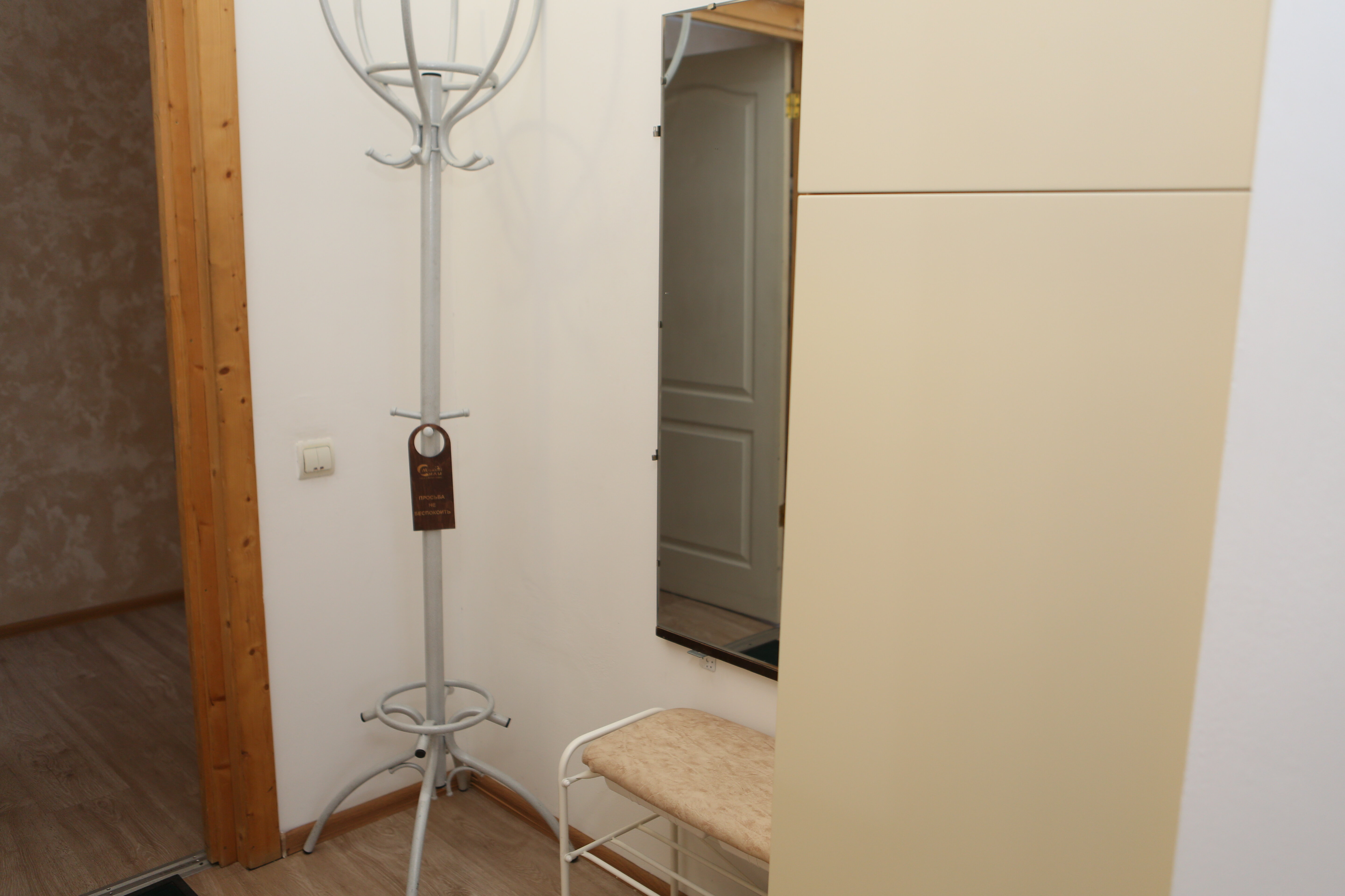 Двухместный номер с 2 отдельными кроватями и ванной