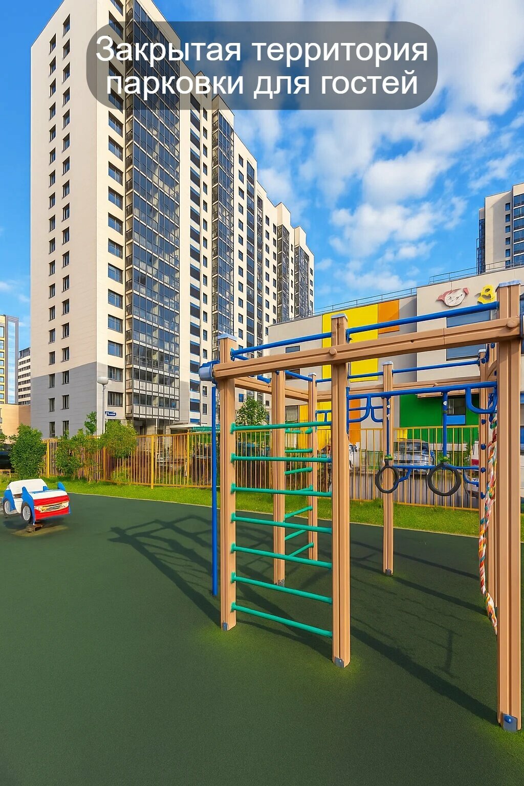 Однокомнатная на 4 человкека у аквапарка, центра и набережной, с приставкой+ смарт-ТВ АЛАЯ