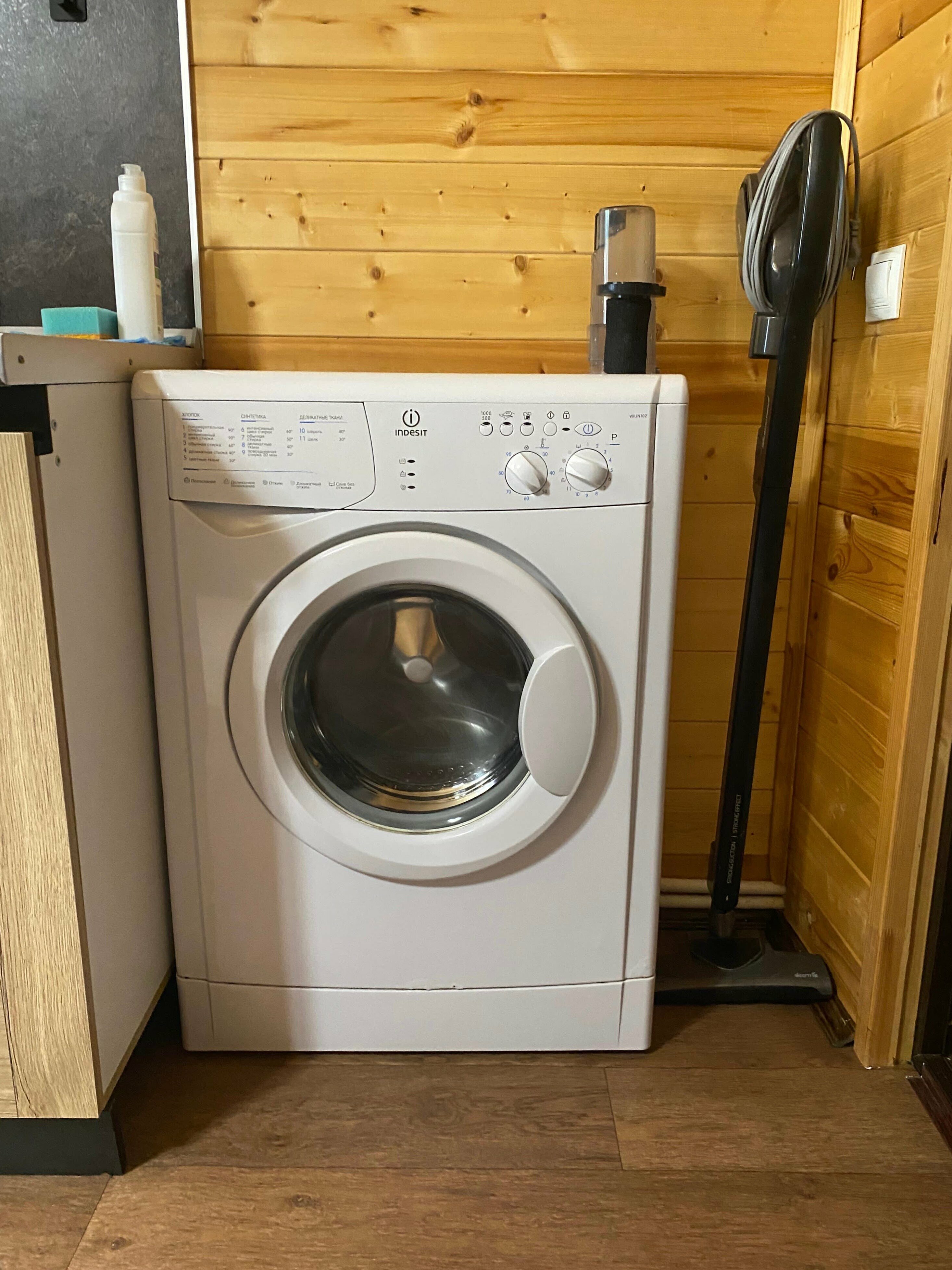 Дом с видом на лес