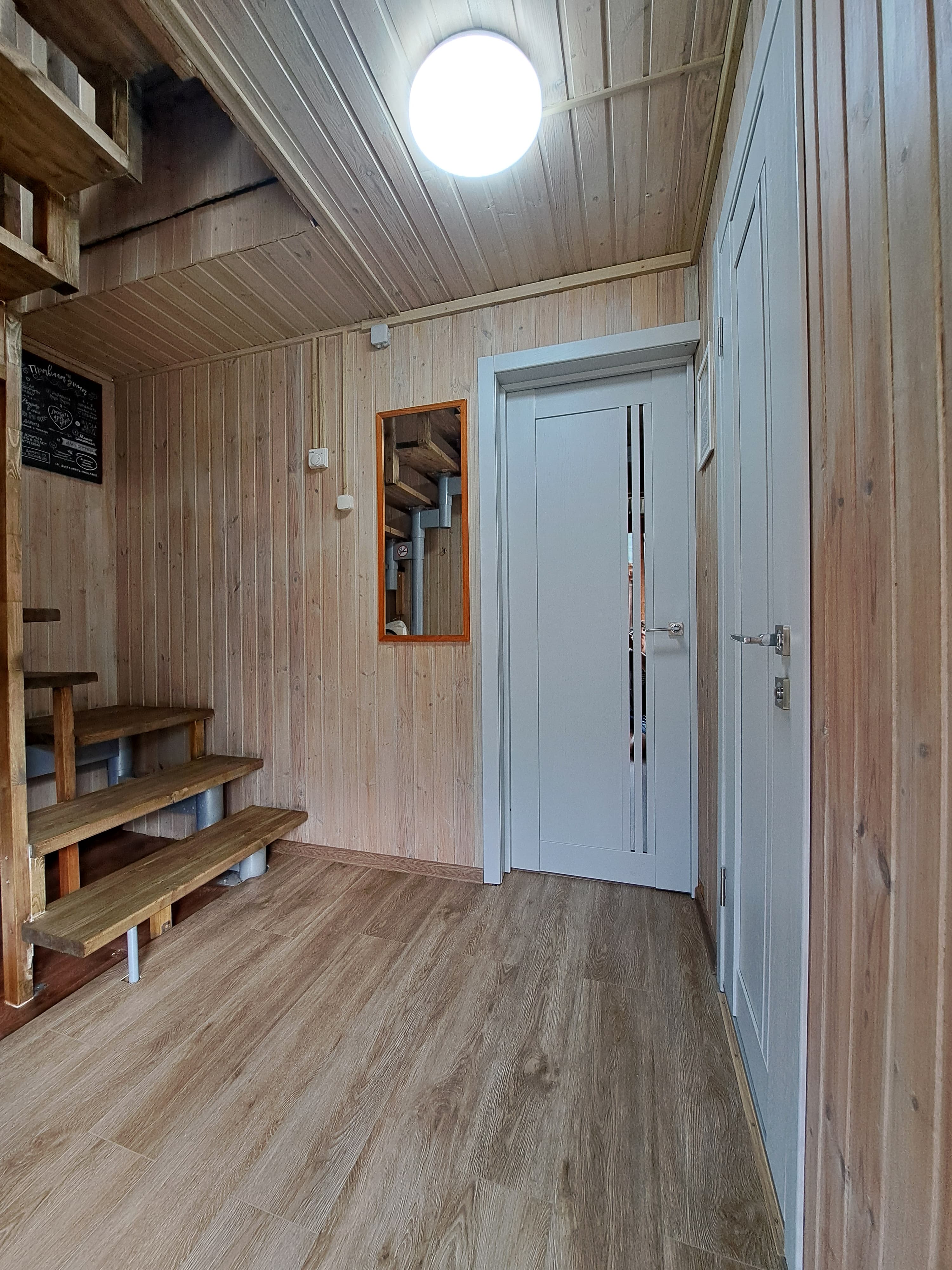 Дом с видом на горы