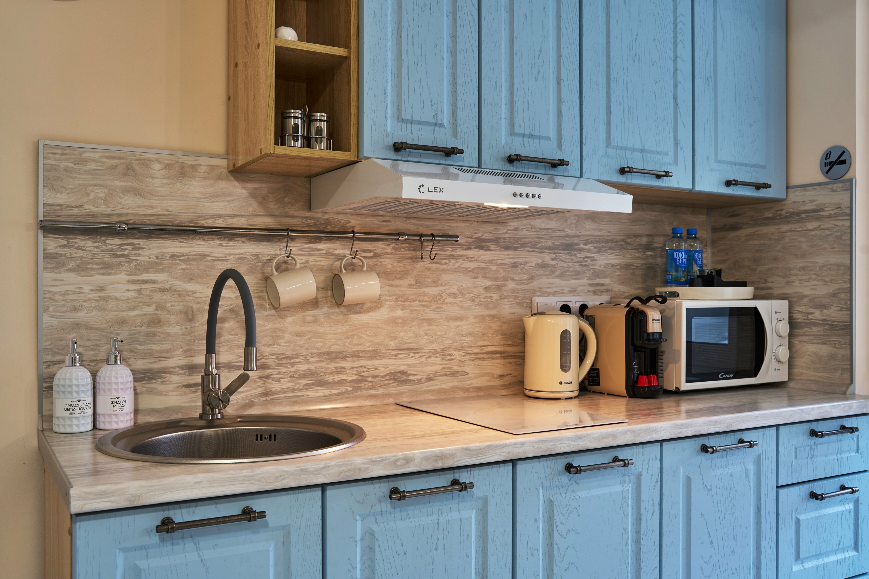 Делюкс "Семейный"