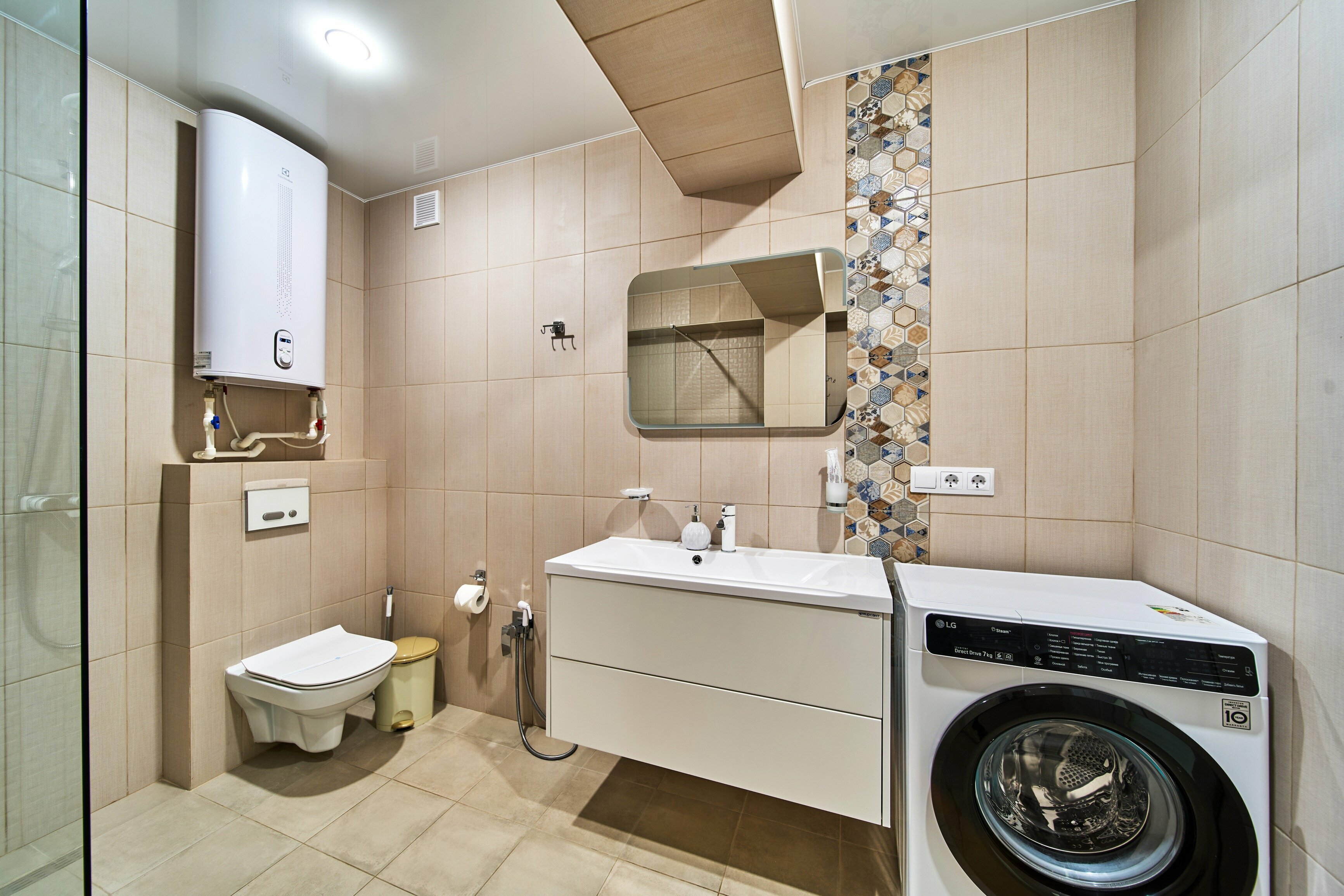 Делюкс "Семейный"