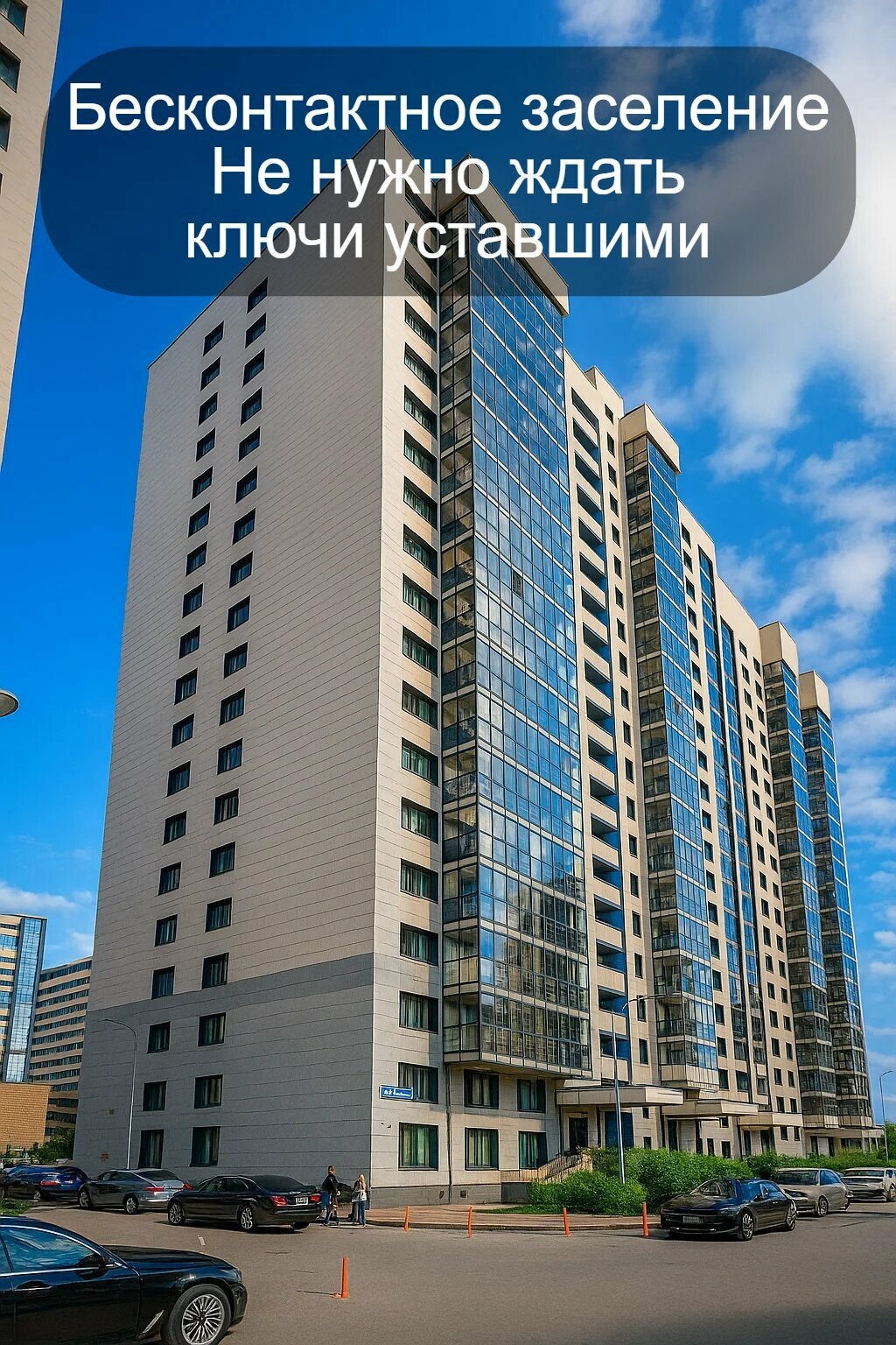 Евро двухкомнатная на 4 человека у аквапарка, центра и набережной, с приставкой+ смарт-ТВ  БЕЛАЯ