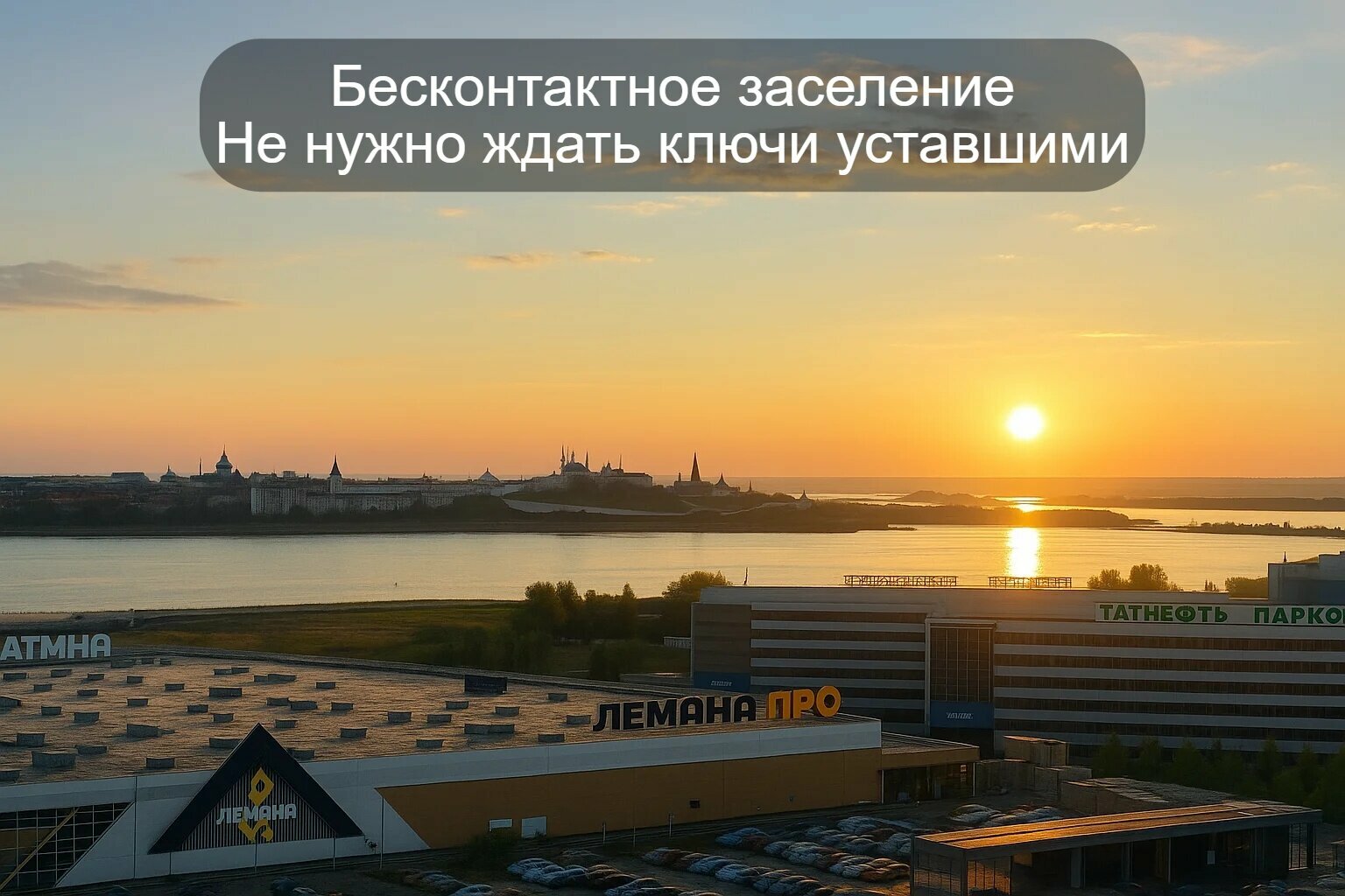Однокомнатная на 4 человкека у аквапарка, центра и набережной, с приставкой+ смарт-ТВ ГОЛУБАЯ