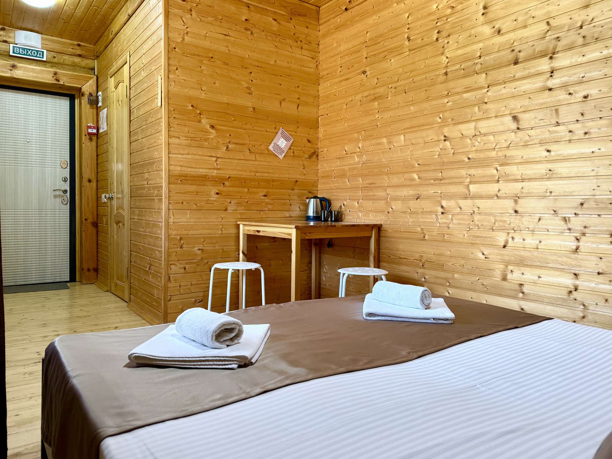 Двухместный номер корпус Г - Тхач