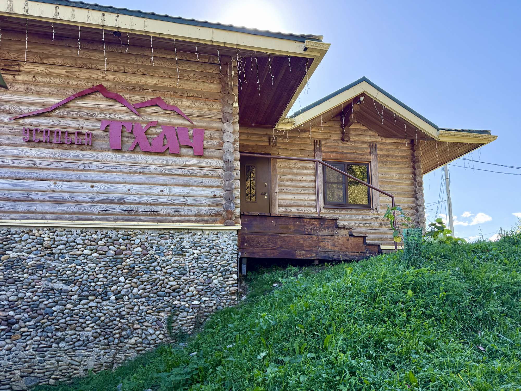 Дом 5-ти комнатный на 10 мест корпус А - Тхач