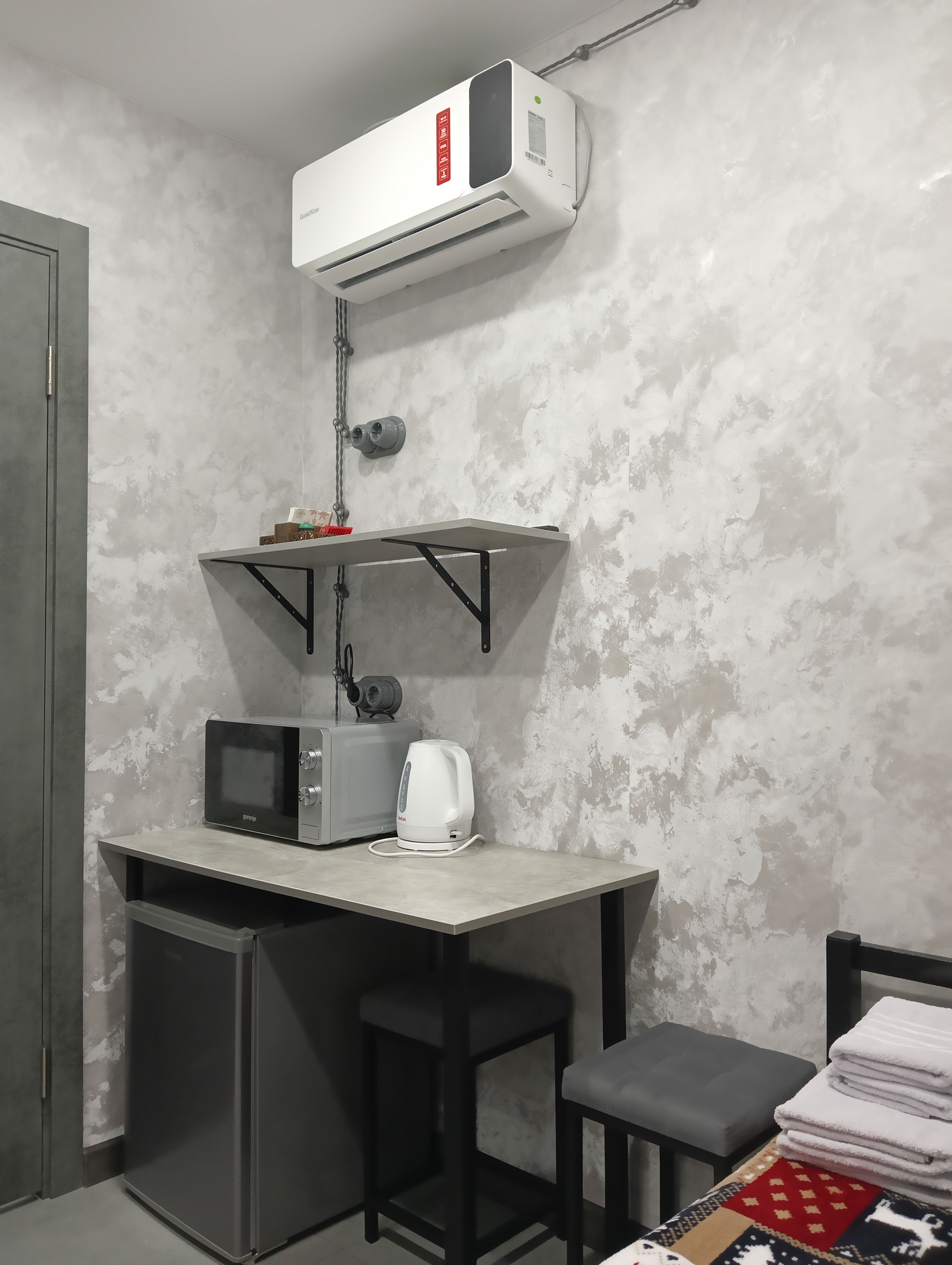 Номер 1-2 местный стандарт