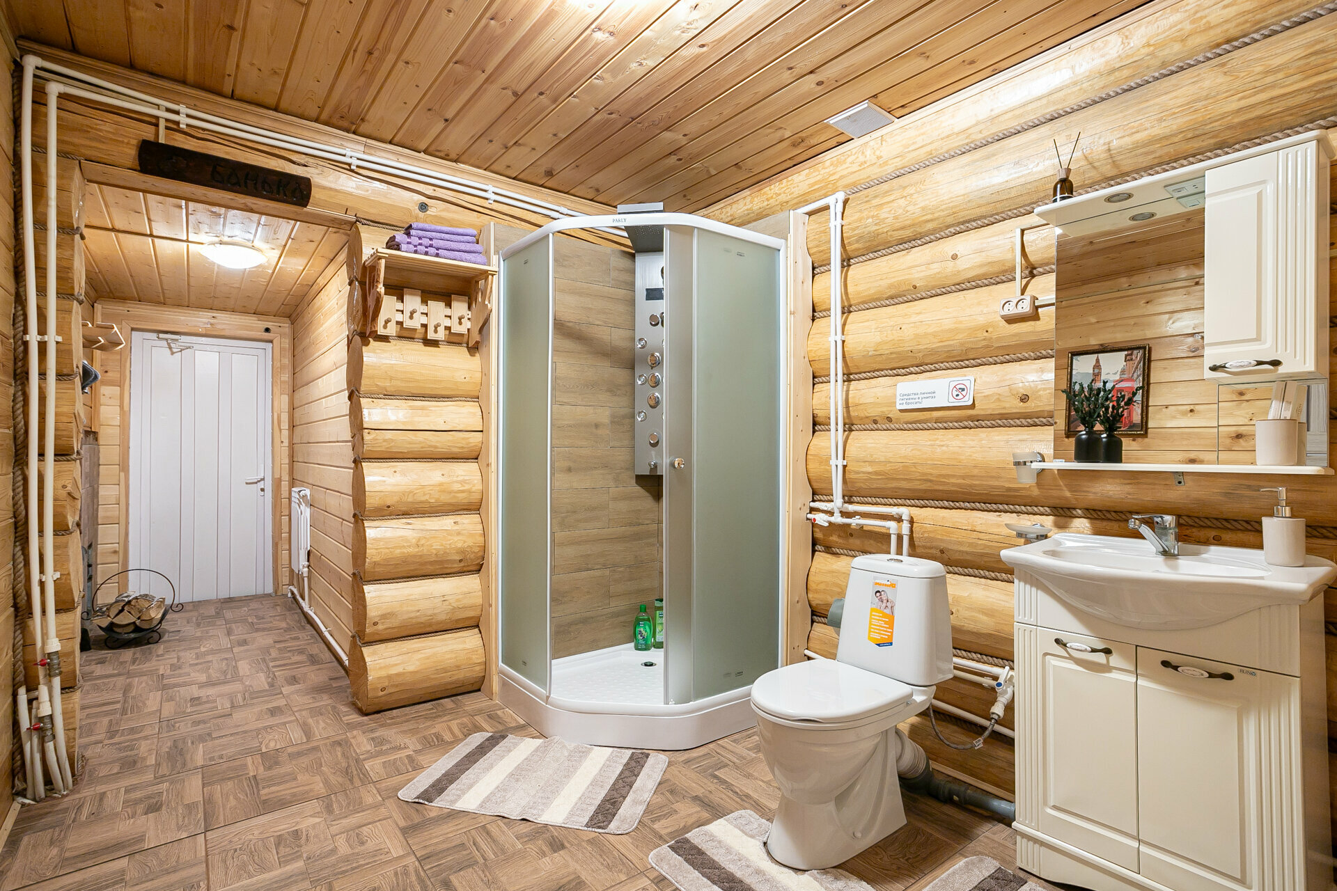 Коттедж вологодский с камином и баней №5