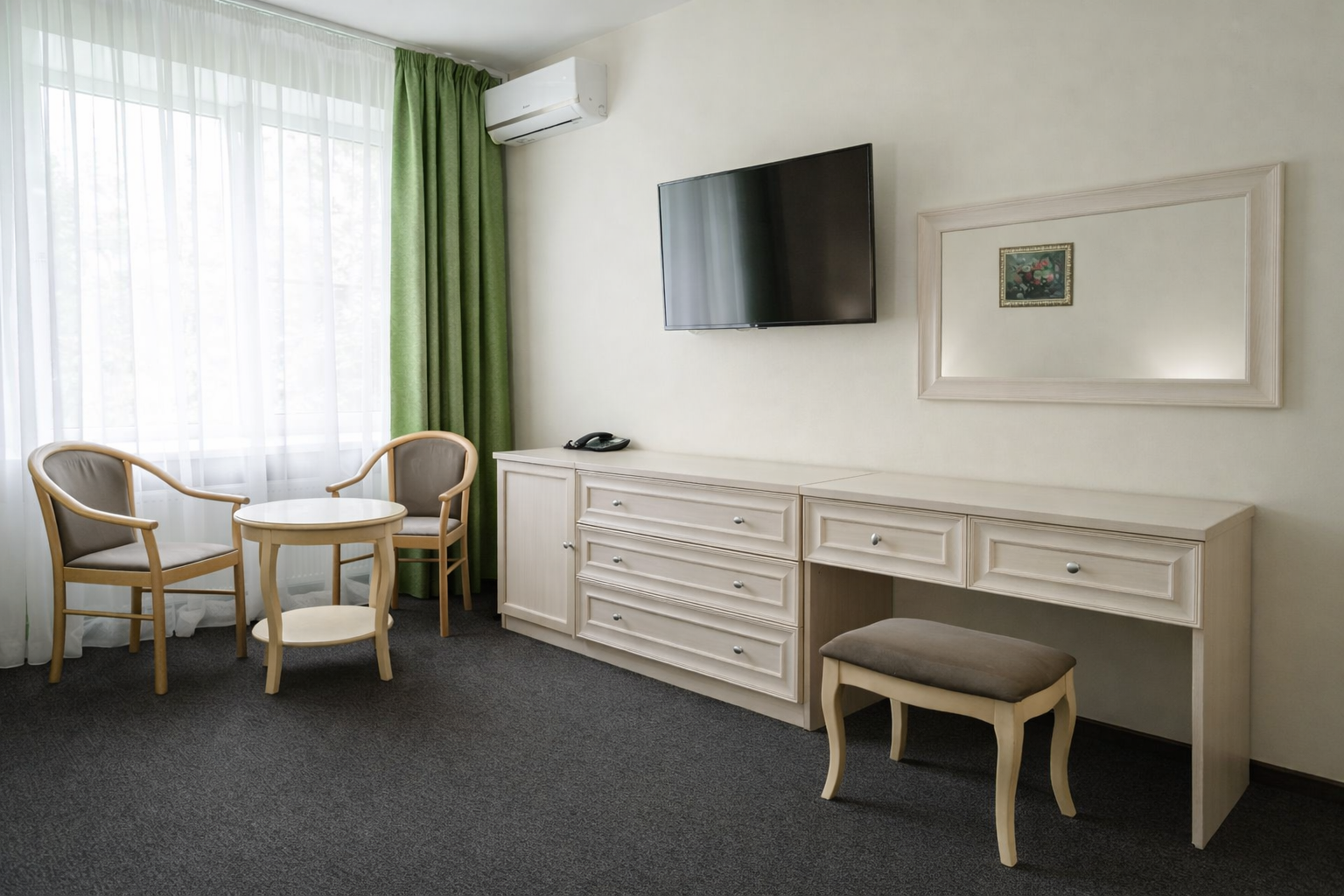 Стандарт Плюс