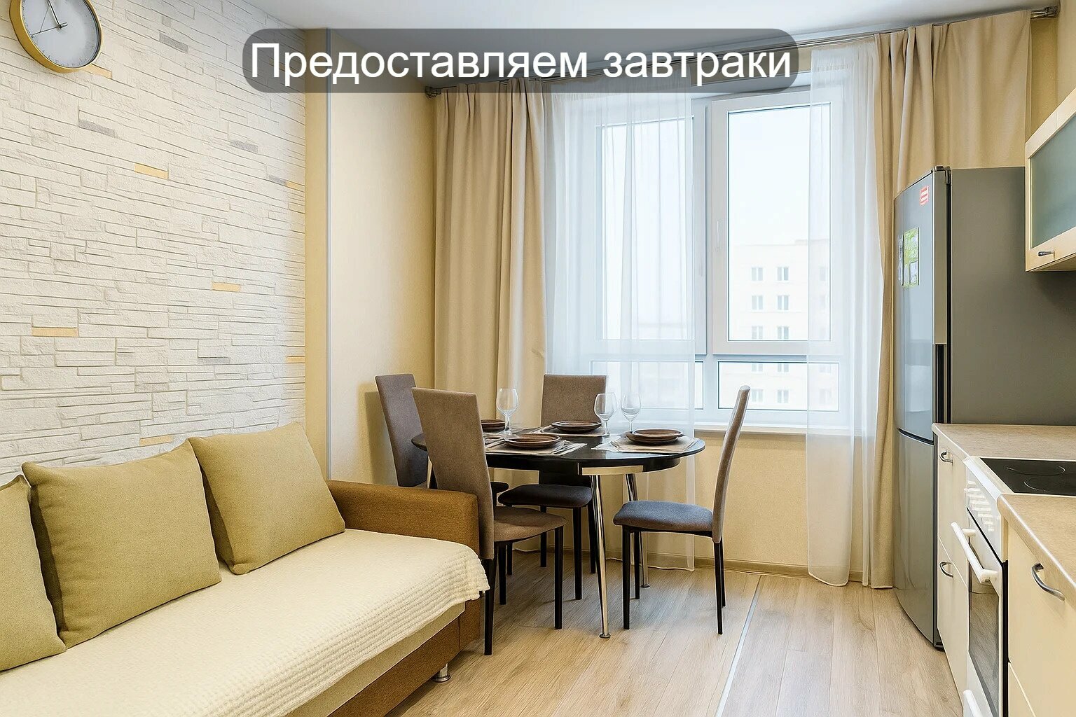 Cемейный номер с собственной ванной комнатой