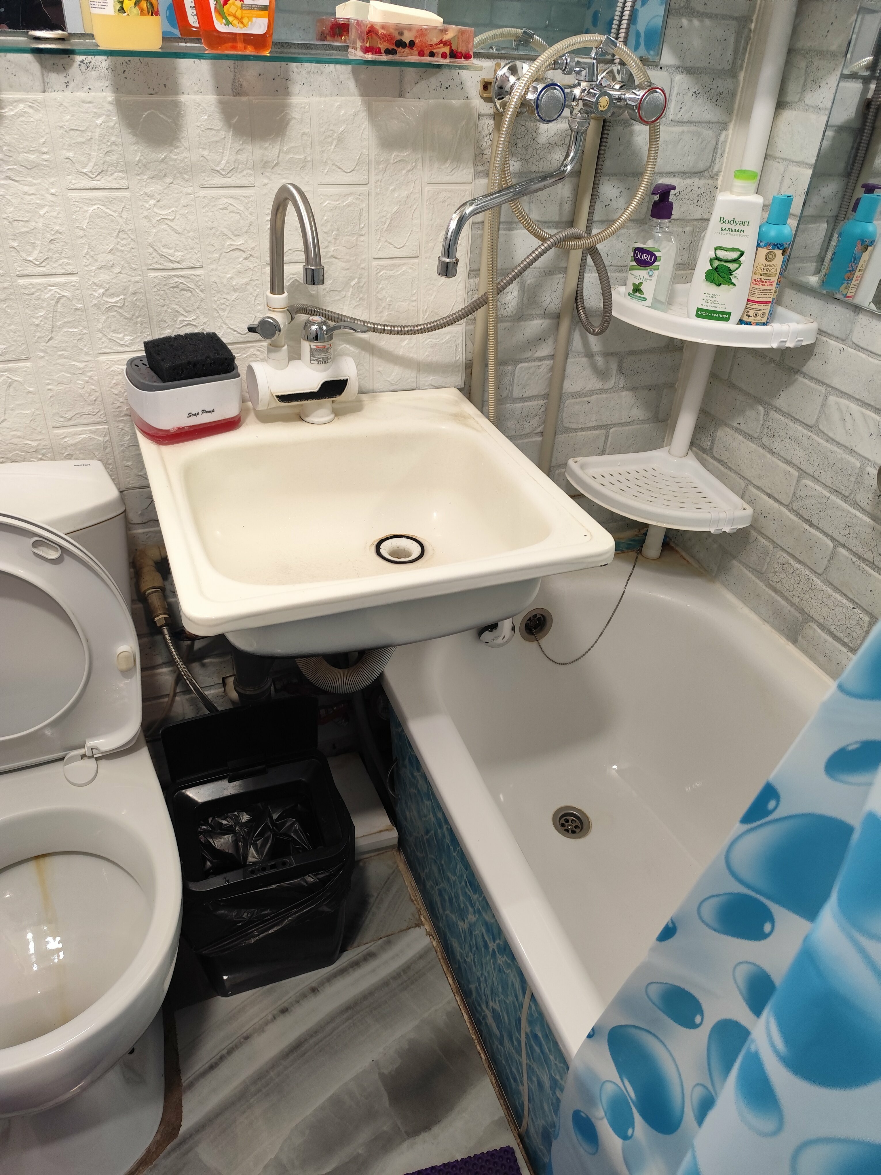 Бюджетный двухместный номер с 1 кроватью