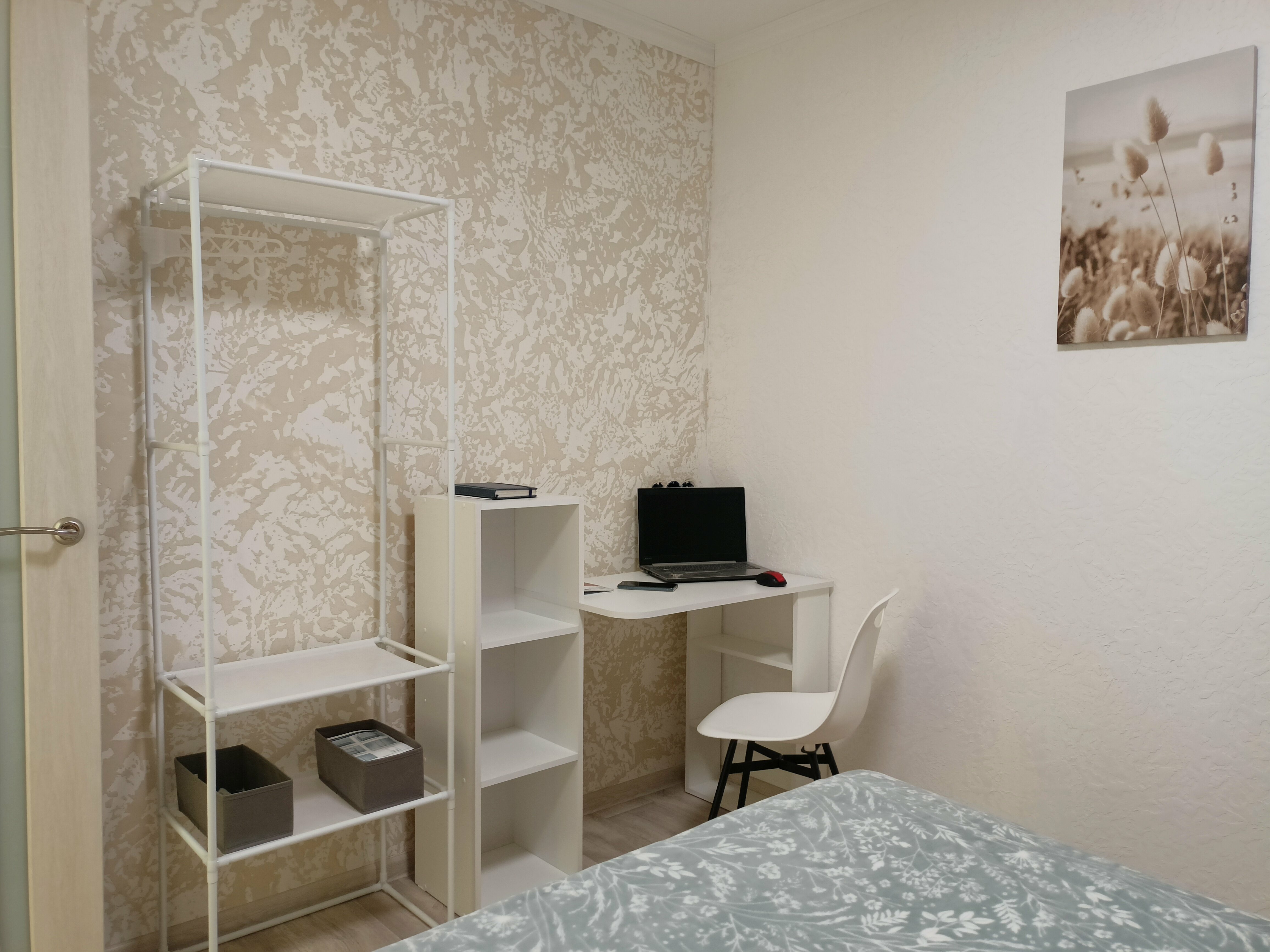 Семейное бунгало