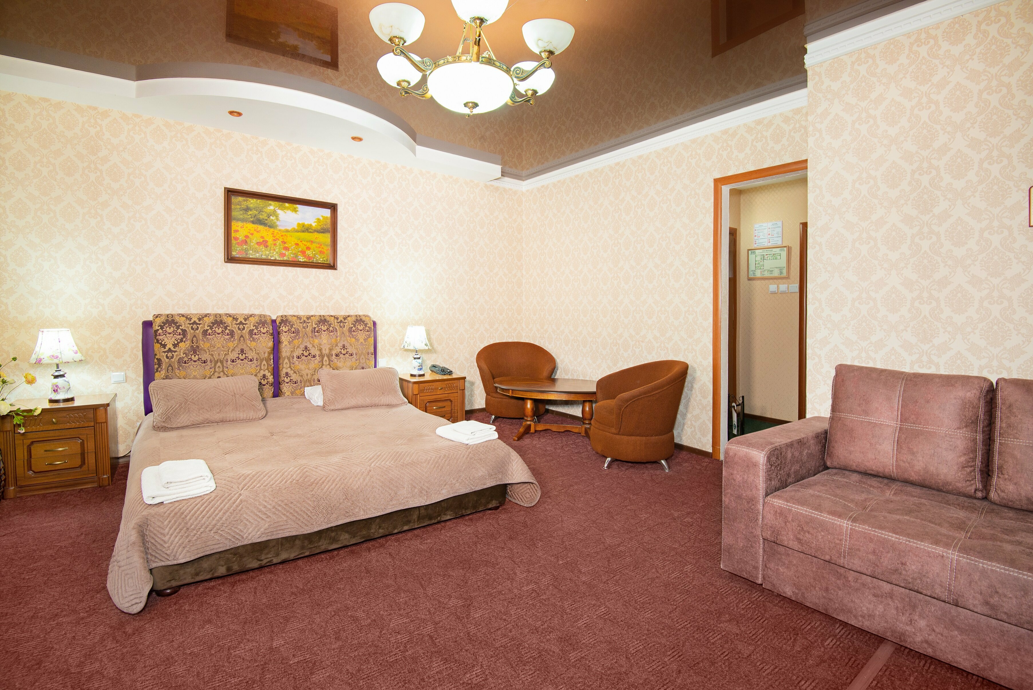 Семейный номер