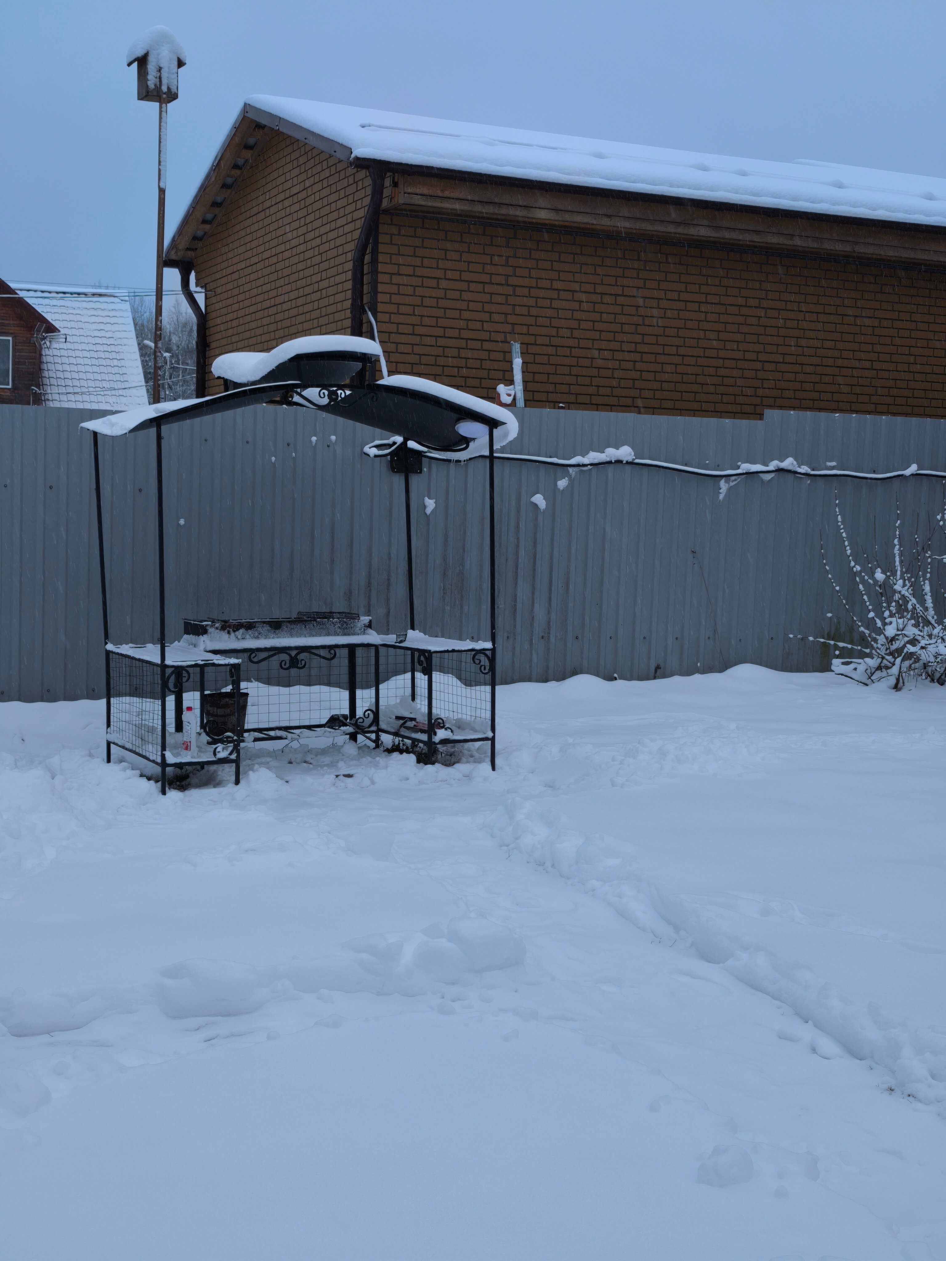 Дом для отпуска