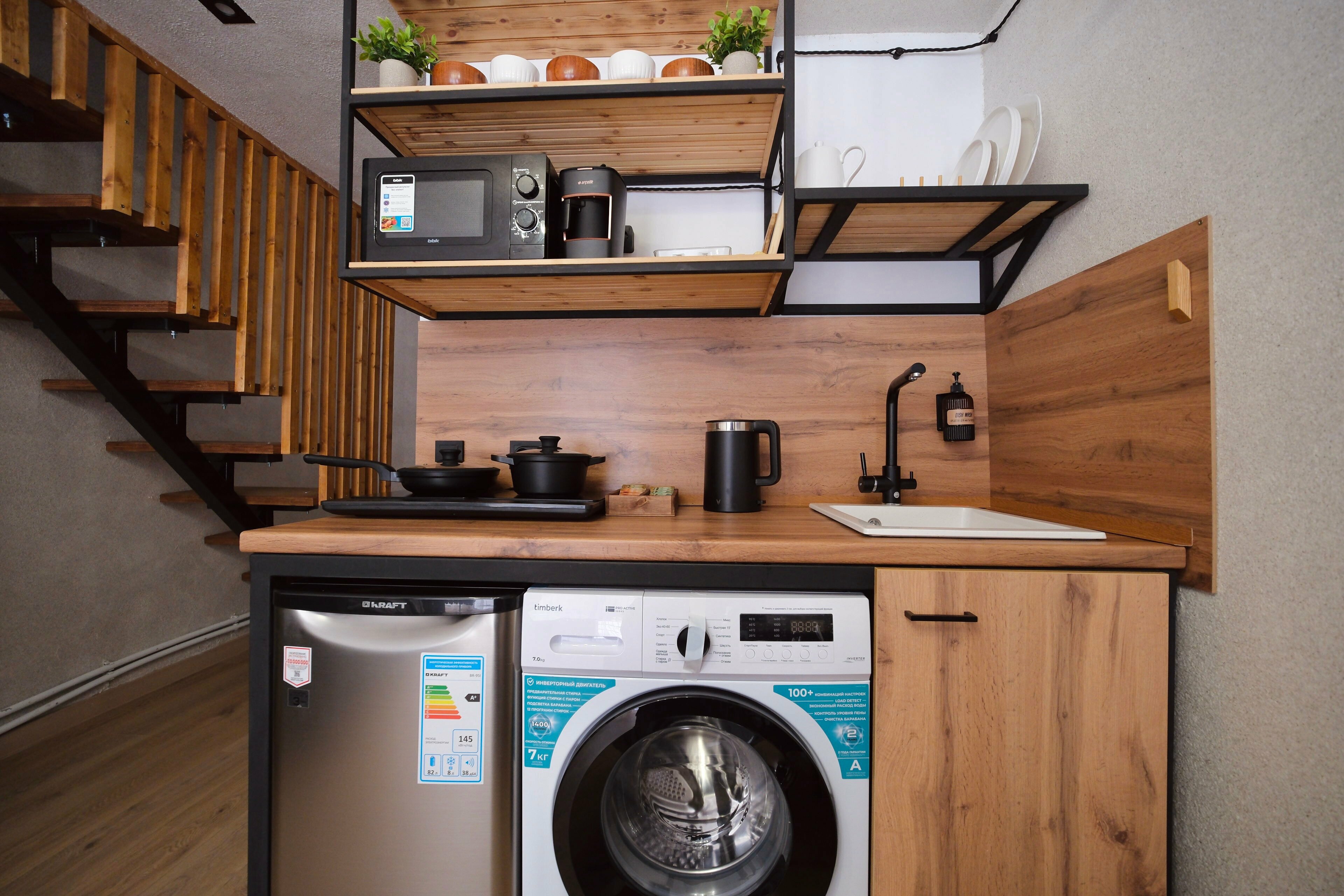 Люкс с видом на горы