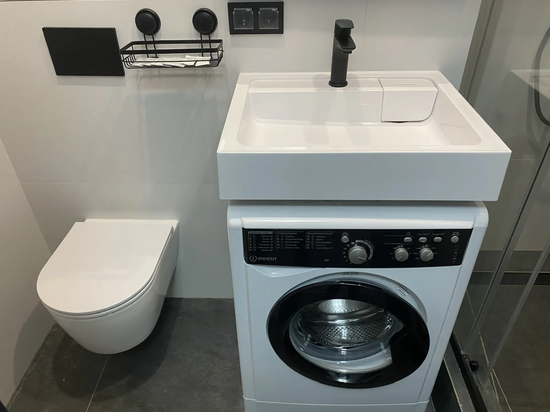 Бюджетный двухместный номер с 1 кроватью