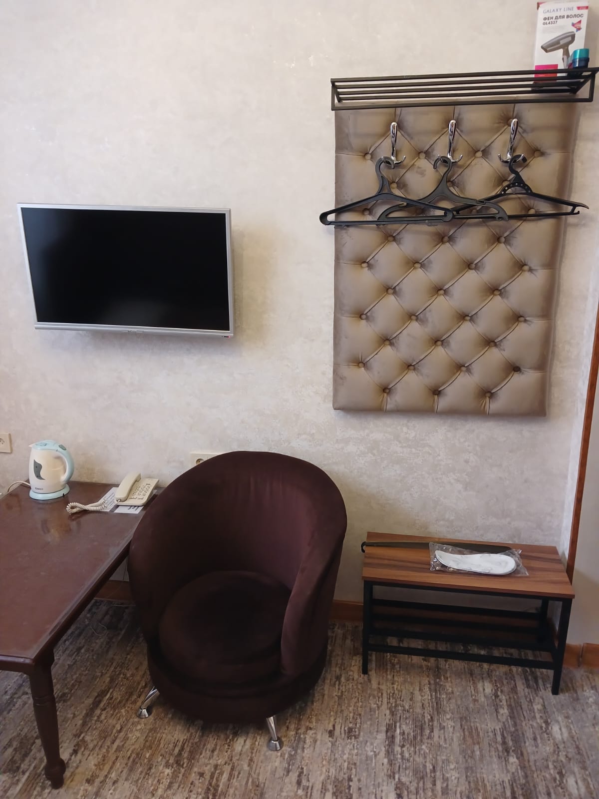 Улучшенный двухместный номер с 1 кроватью