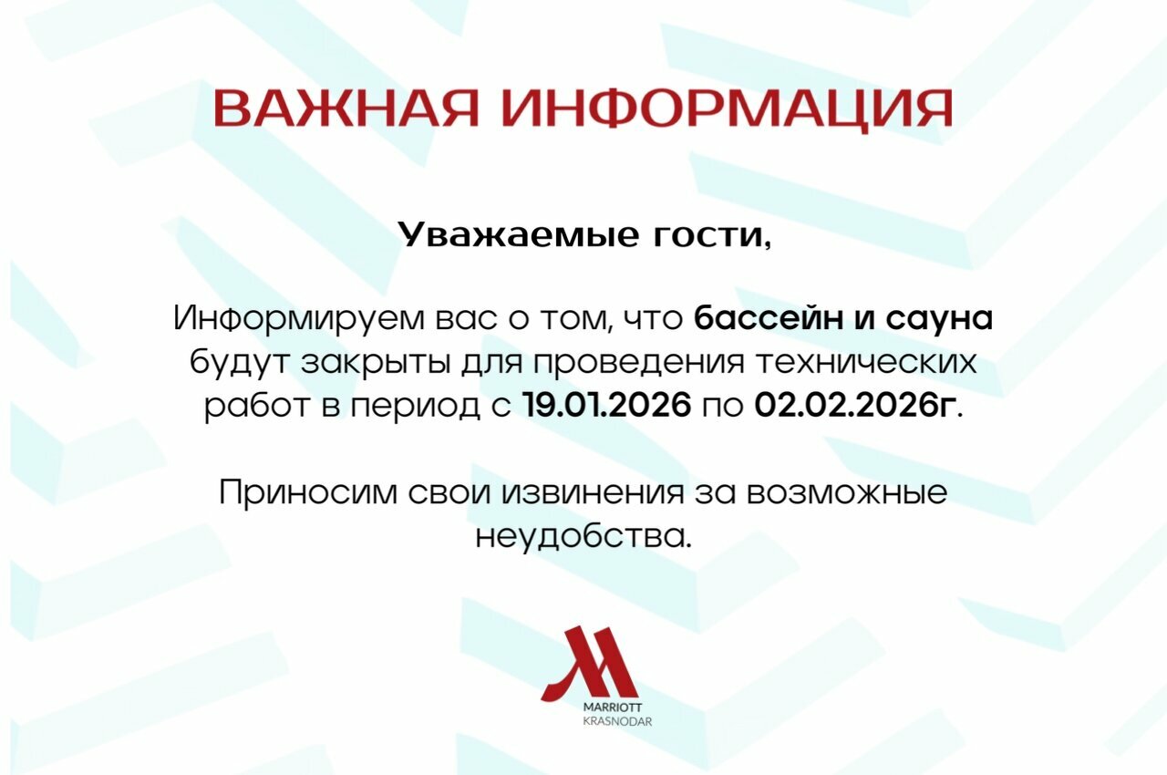 Стандартный номер Делюкс с двумя односпальными кроватями