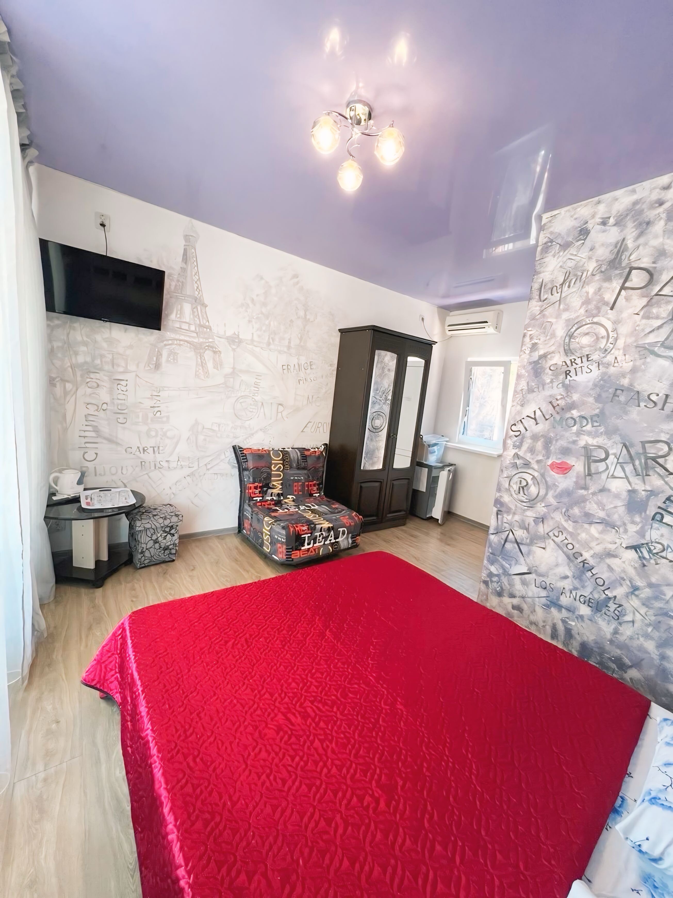 Стандарт 2+1 молодежный