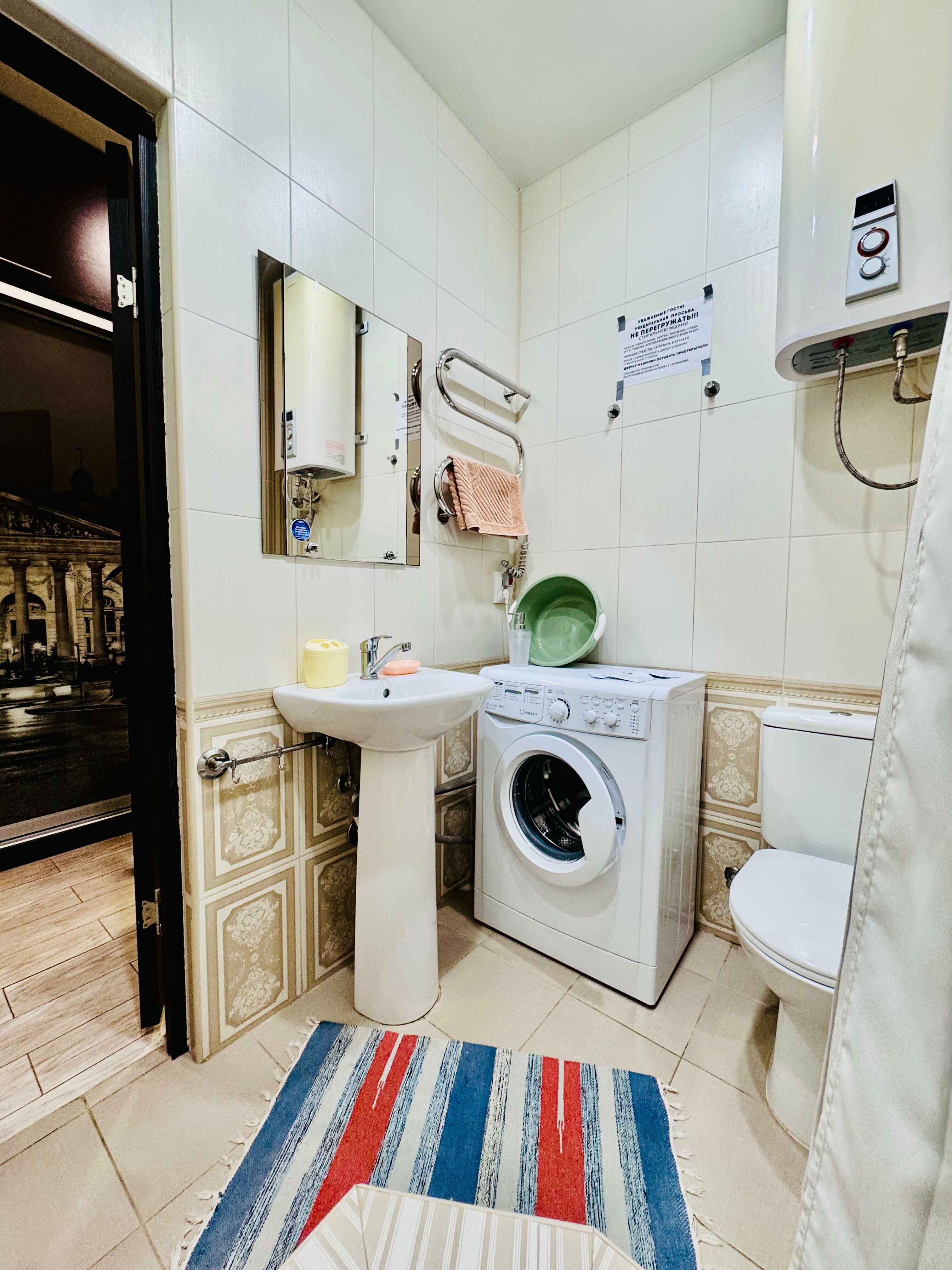 Стандартный четырехместный номер