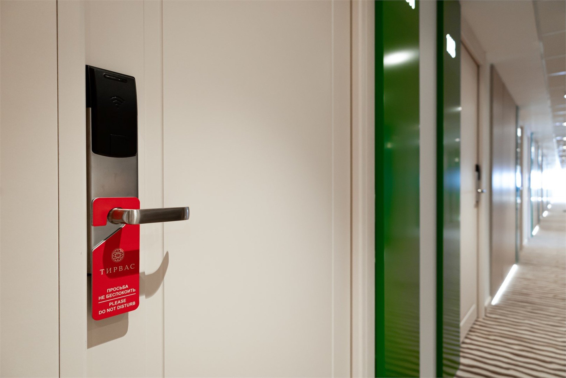 СТАНДАРТ ДВУХМЕСТНЫЙ + (первый корпус)