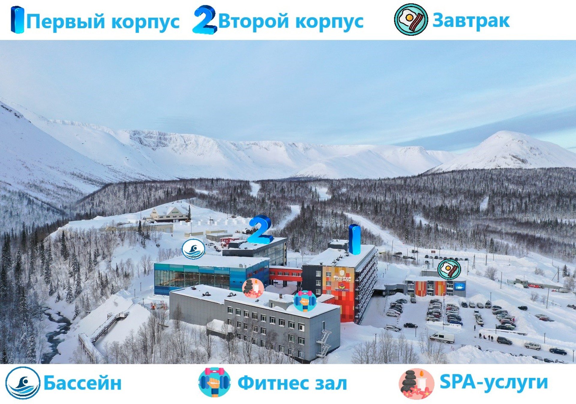 СТАНДАРТ С 1 КРОВАТЬЮ (первый корпус)