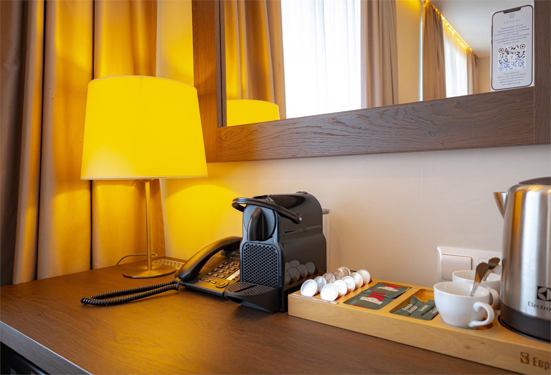 КОМФОРТ ДВУХМЕСТНЫЙ (второй корпус)