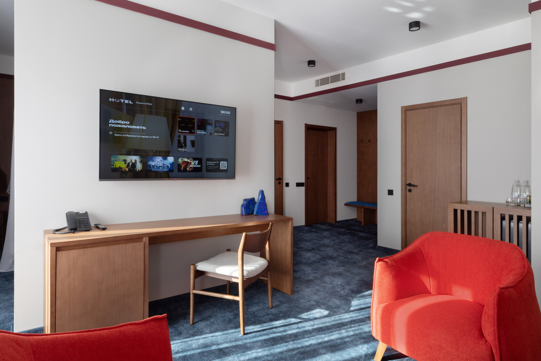 Executive Suite LAZURITE
