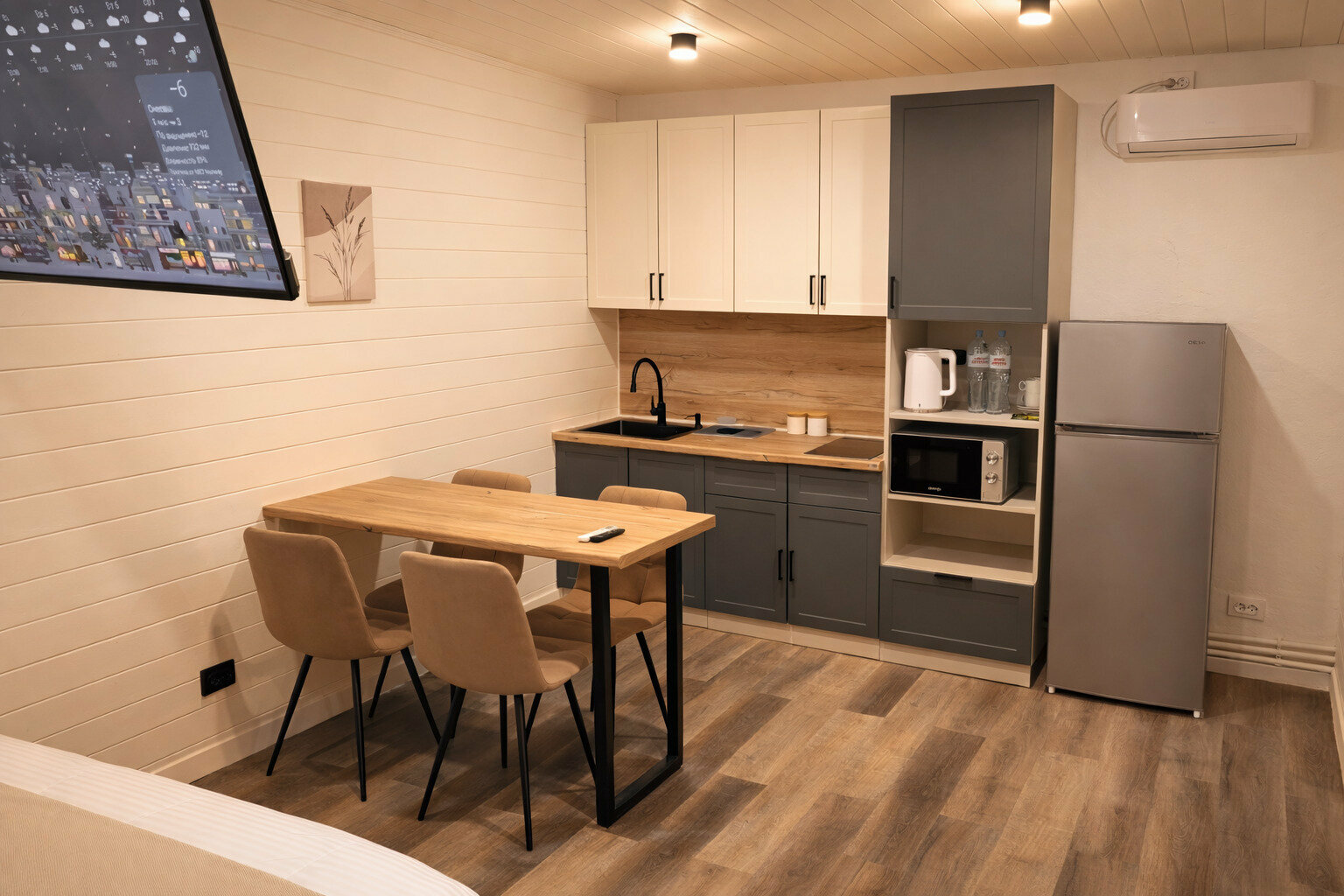 Трехместный номер