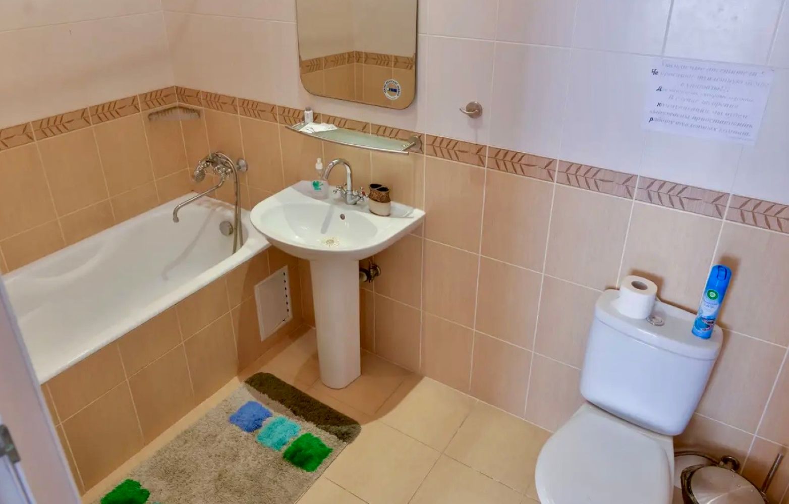 Двухкомнатный семейный номер