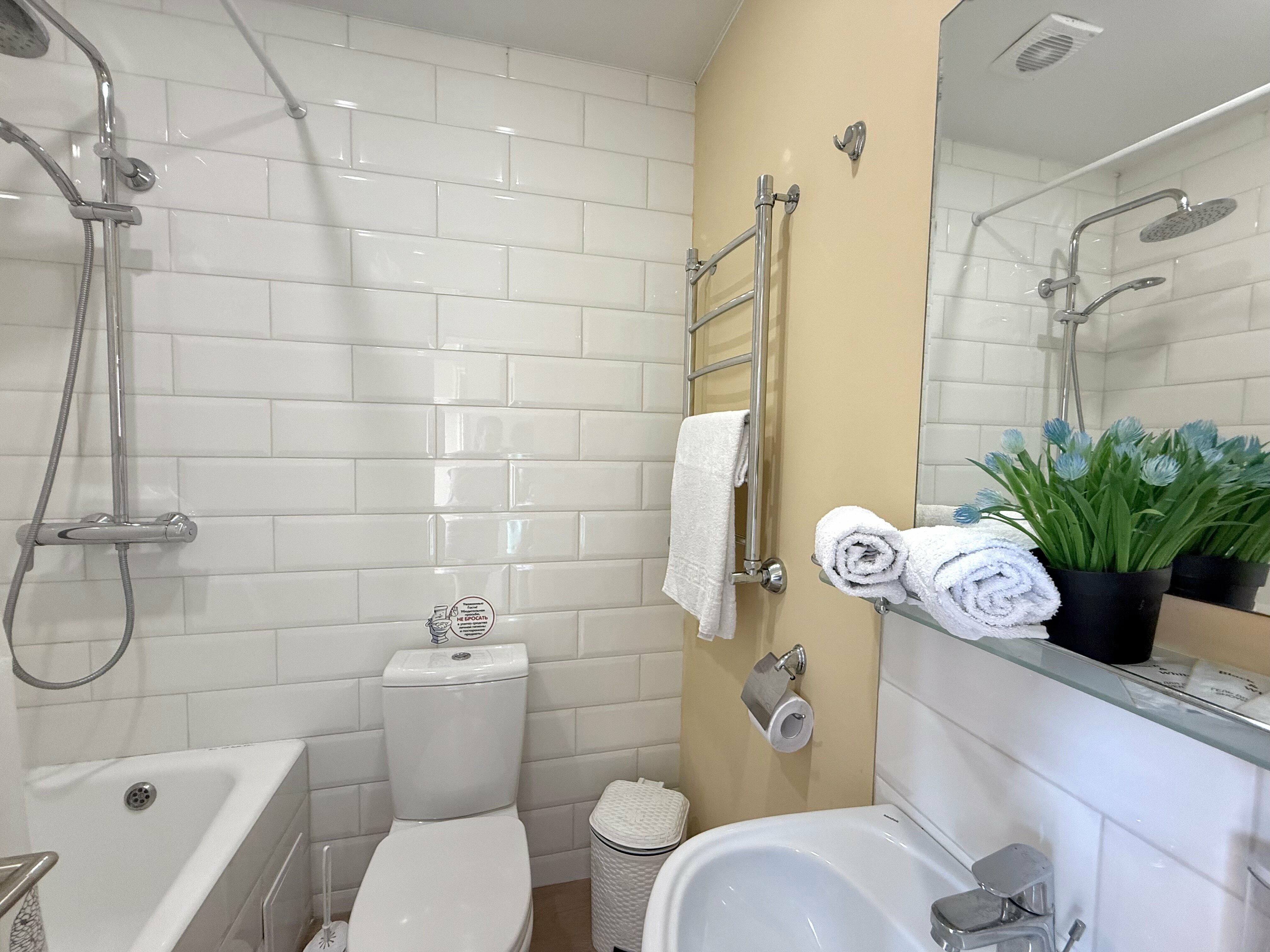 Трехместный номер «Комфорт»