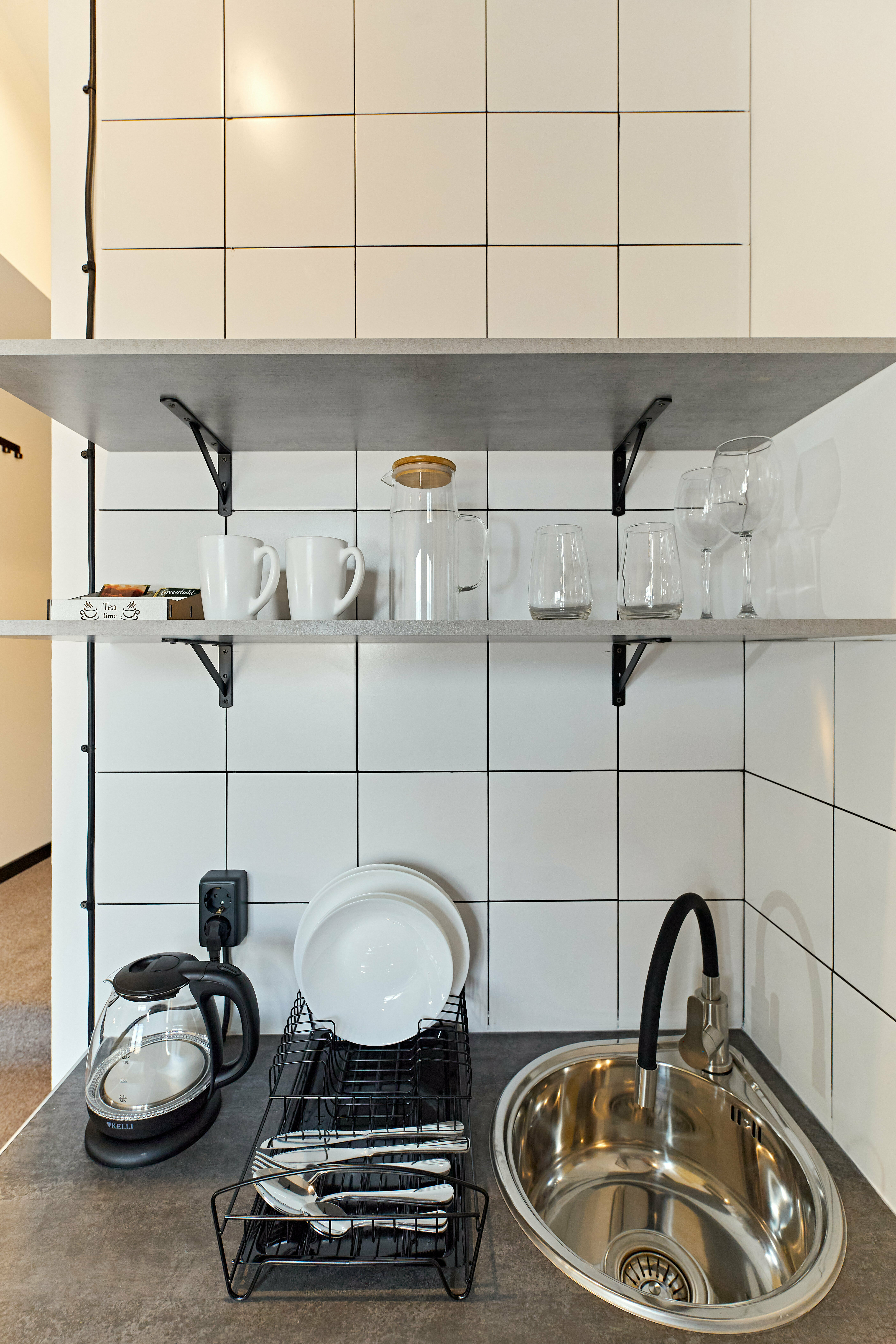 Стандарт плюс