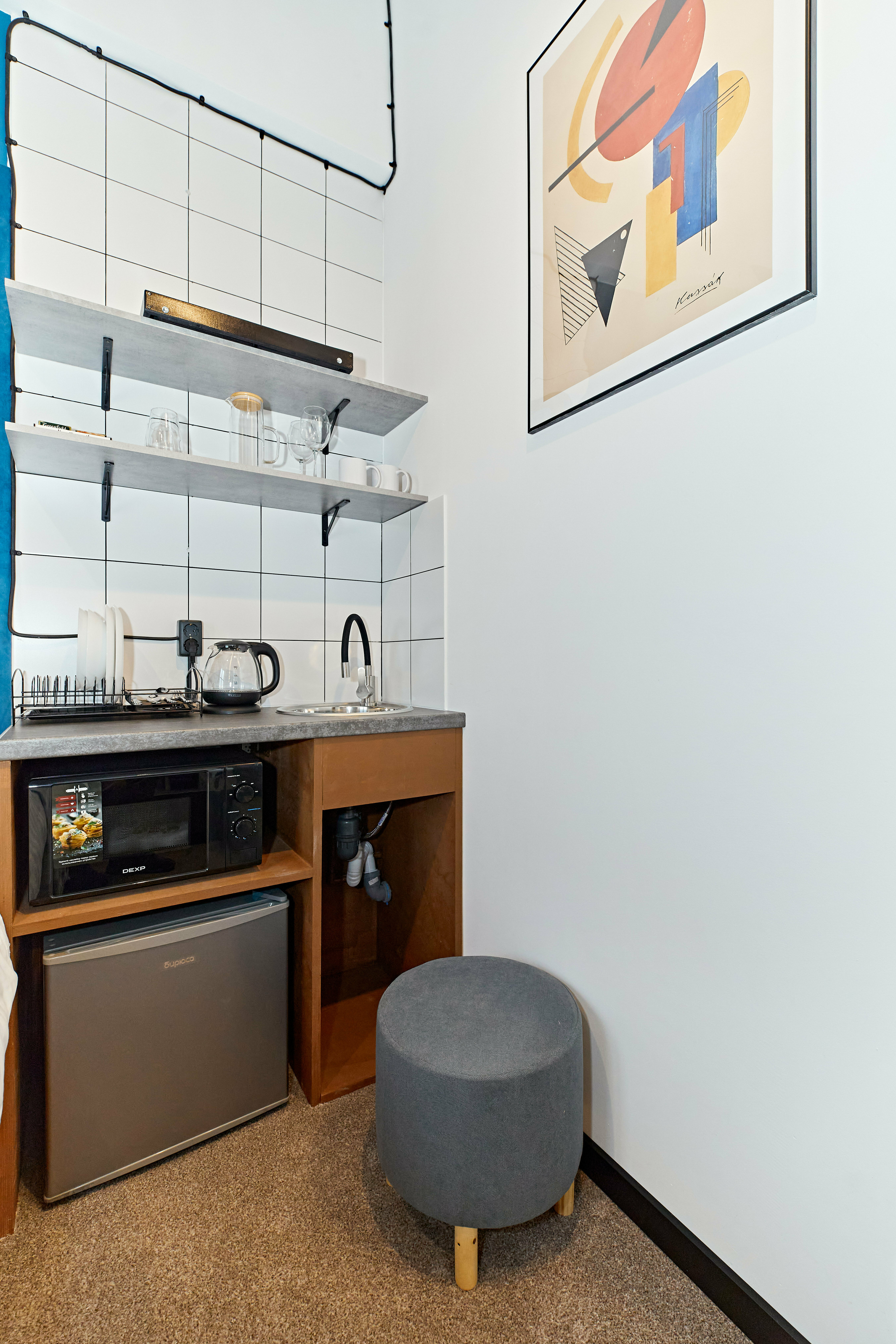 Стандарт плюс