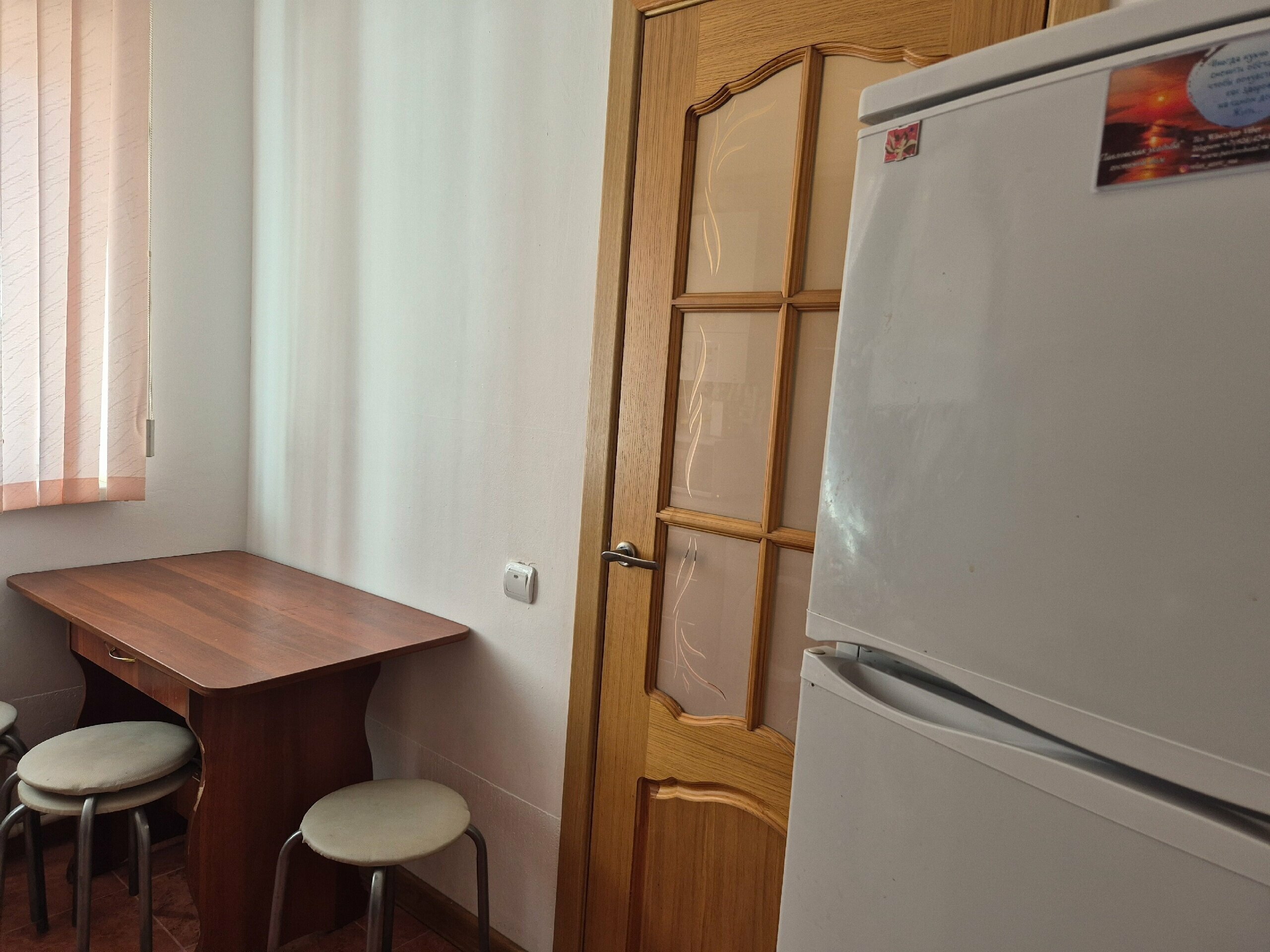 Апартаменты с 2 спальнями