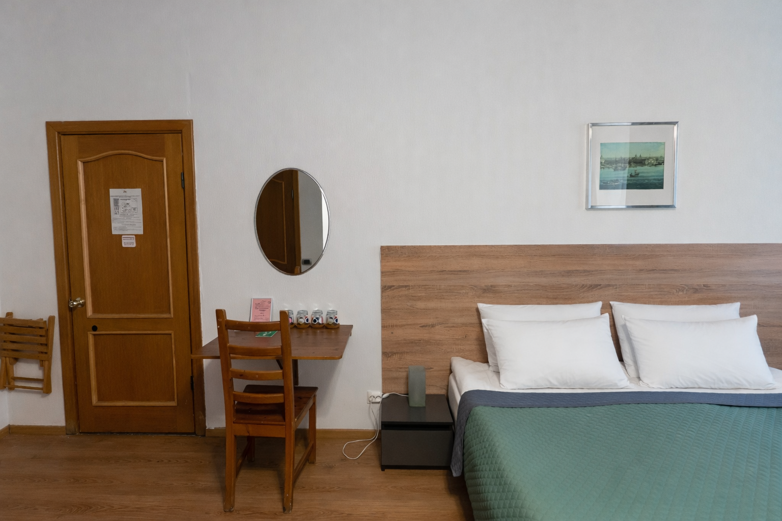 Улучшенный четырехместный номер